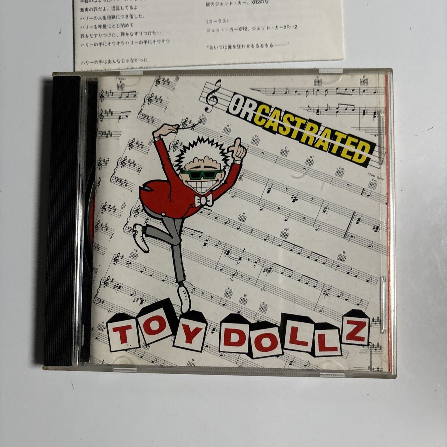 Toy Dollz - Orcastrated (CD, 1995) Japan tfck-88729