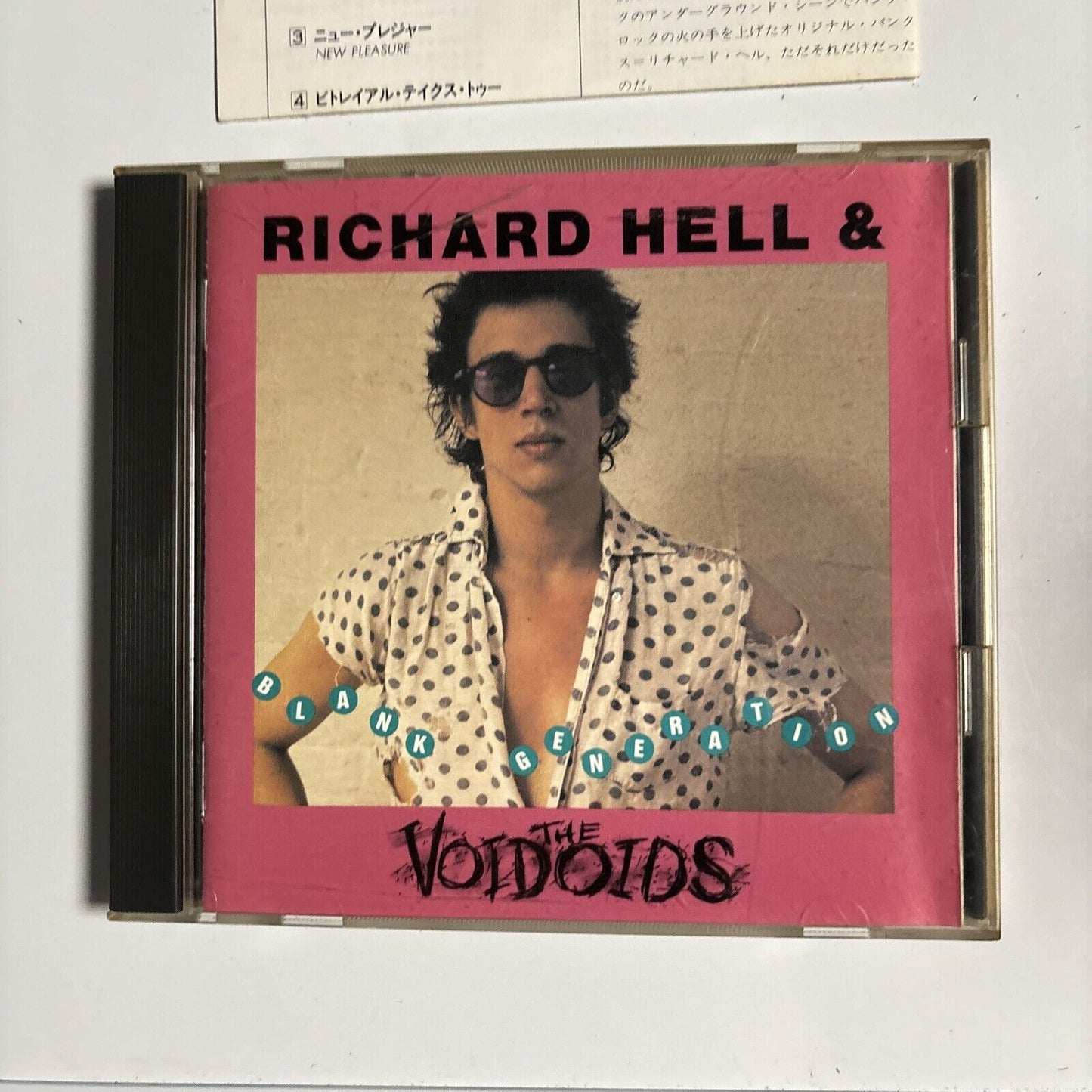 Richard Hell & The Voidoids - Blank Generation (CD, 1990) Japan wpcp-3515