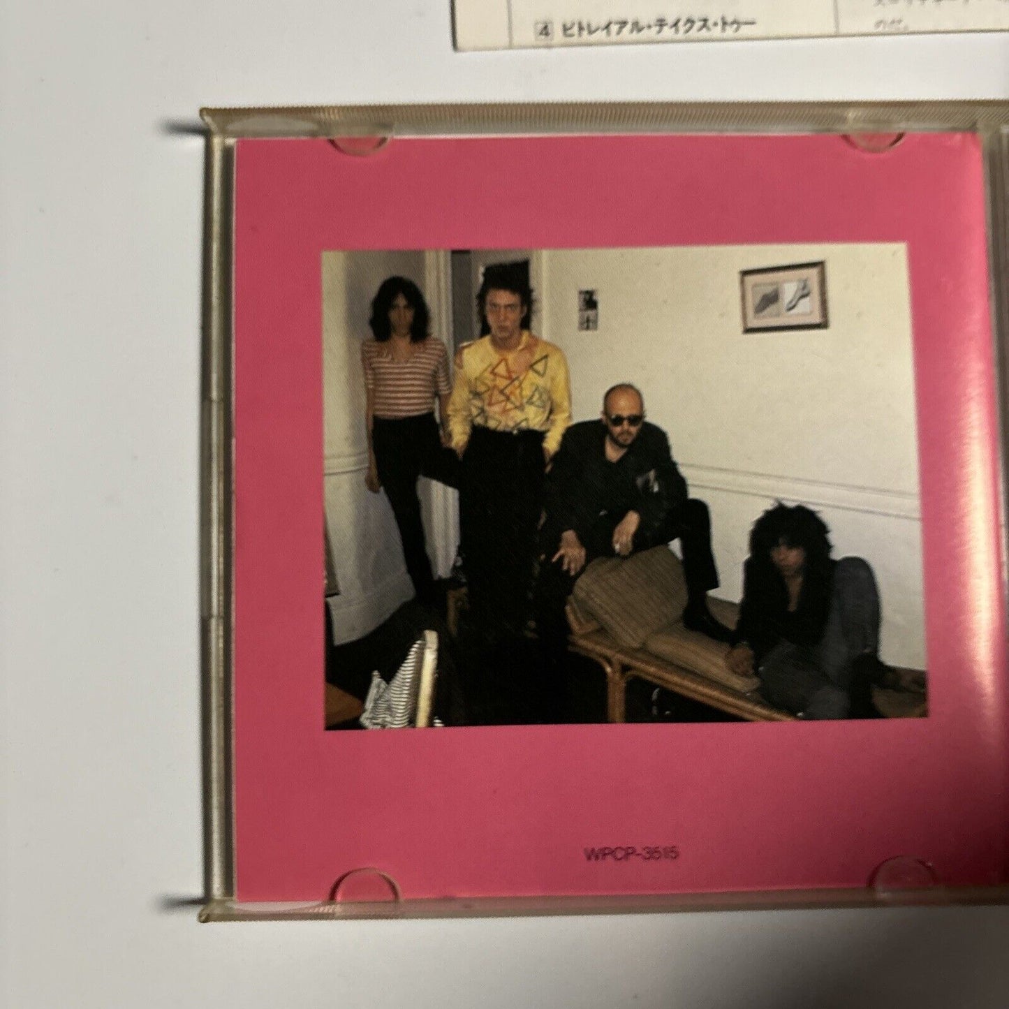 Richard Hell & The Voidoids - Blank Generation (CD, 1990) Japan wpcp-3515