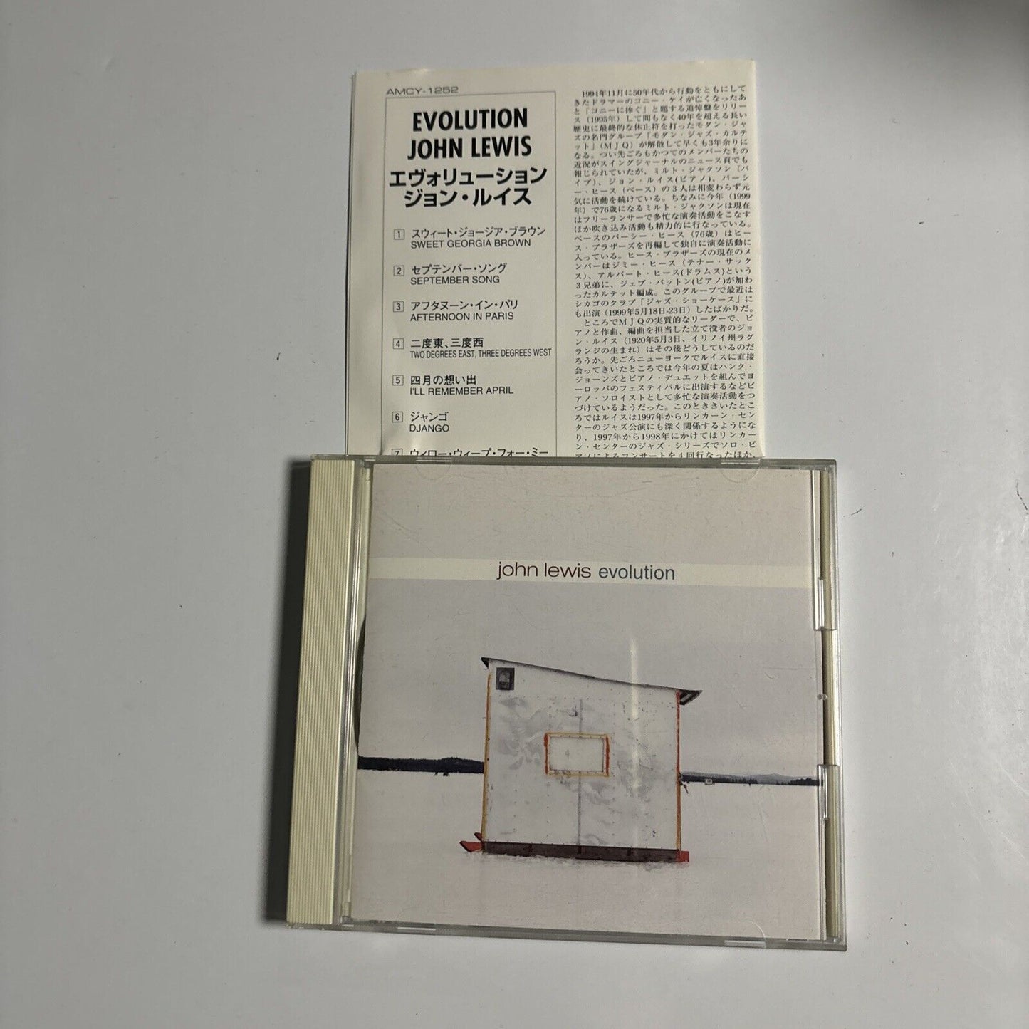 John Lewis - Evolution (CD, HDCD, 2014) Japan amcy-1252 Atlantic Jazz