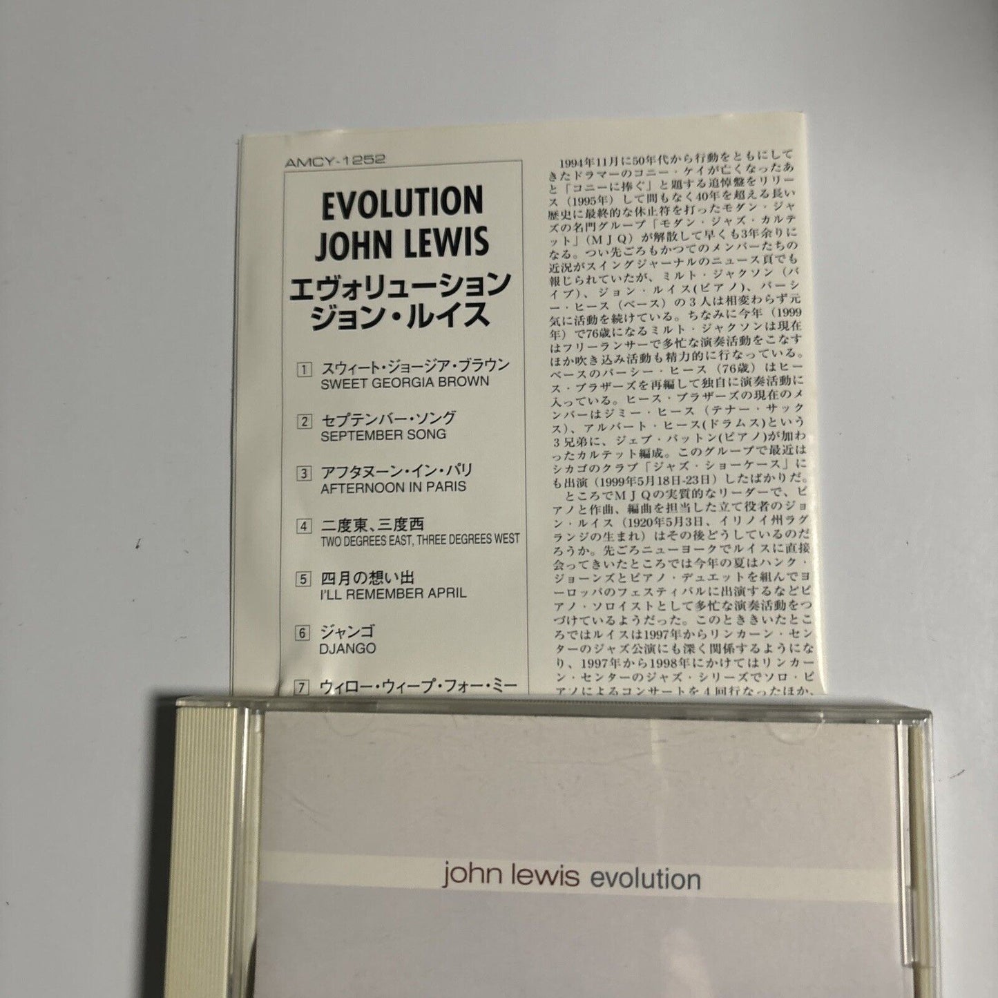 John Lewis - Evolution (CD, HDCD, 2014) Japan amcy-1252 Atlantic Jazz