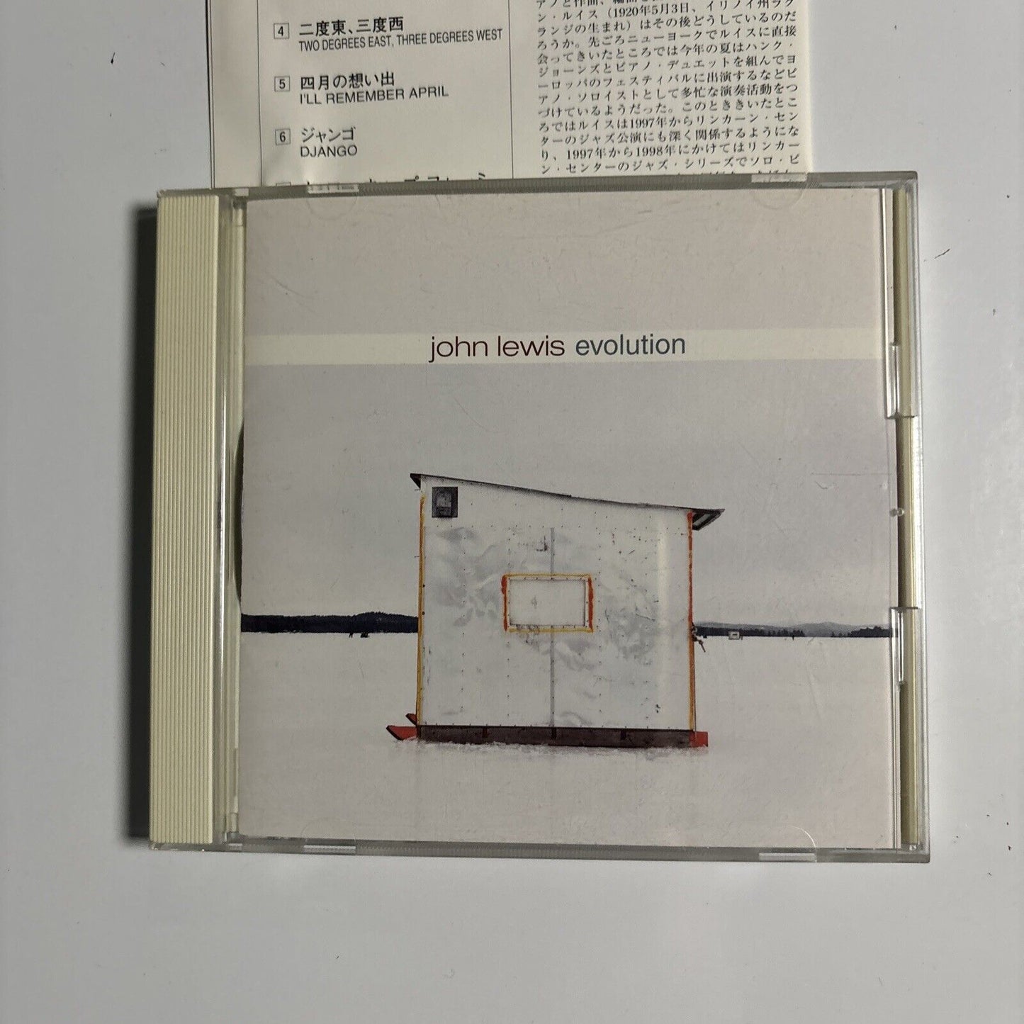 John Lewis - Evolution (CD, HDCD, 2014) Japan amcy-1252 Atlantic Jazz
