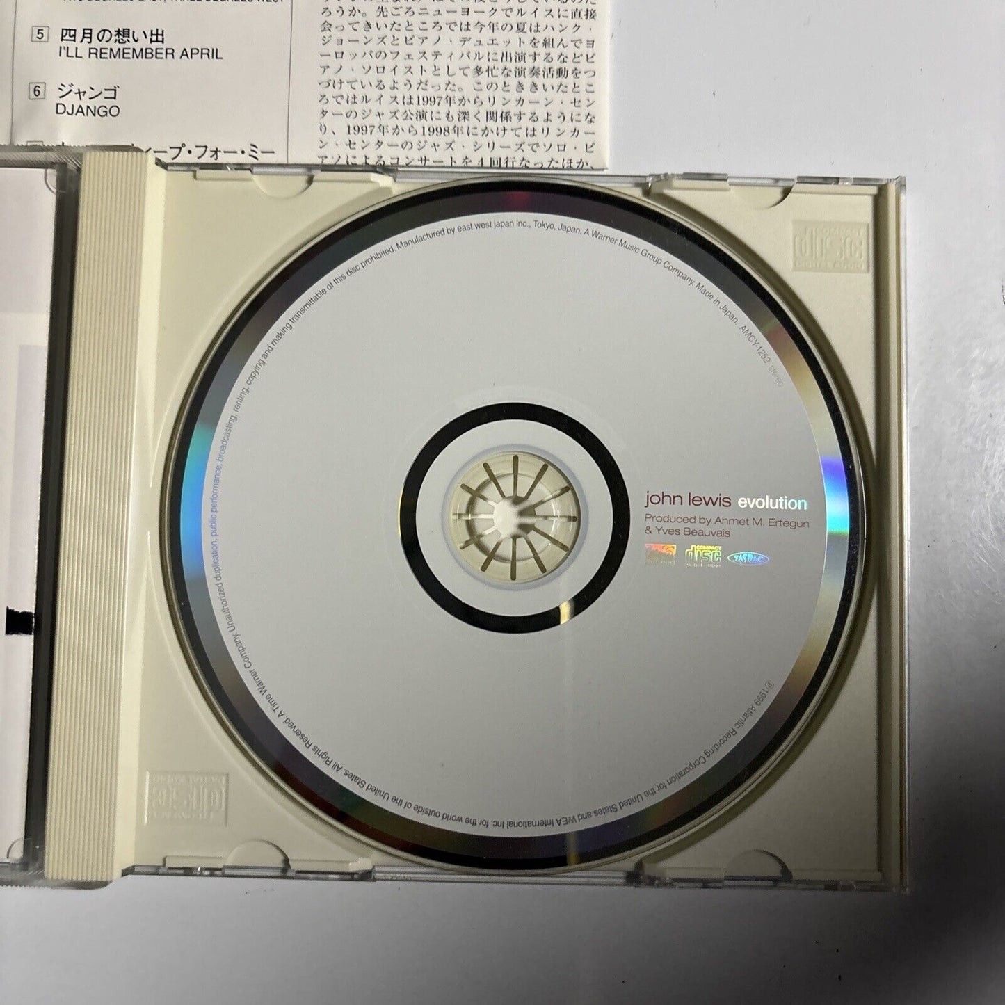 John Lewis - Evolution (CD, HDCD, 2014) Japan amcy-1252 Atlantic Jazz