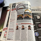 Play PlayStation Magazine Issue 138 2006 Metal Gear Solid 4 Tomb Raider Legend