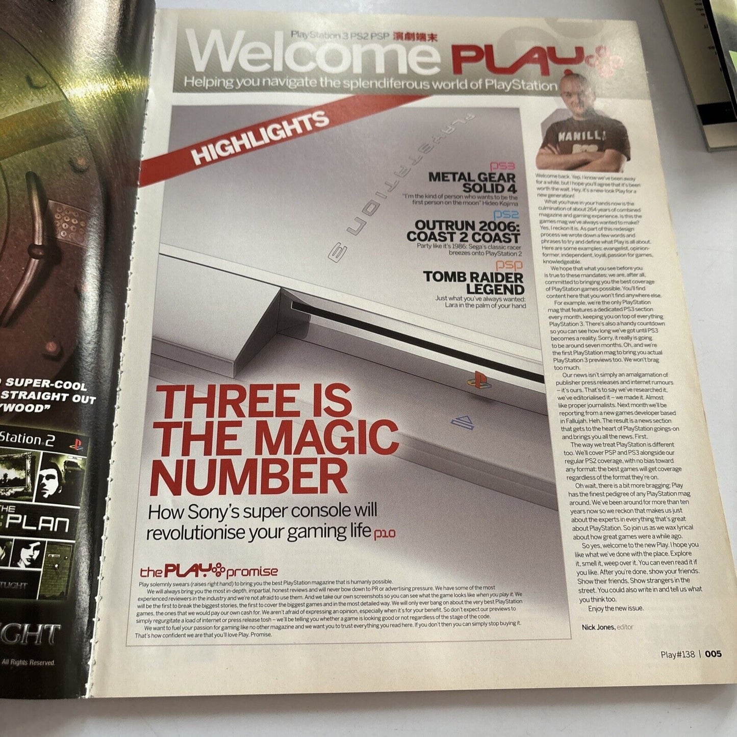 Play PlayStation Magazine Issue 138 2006 Metal Gear Solid 4 Tomb Raider Legend