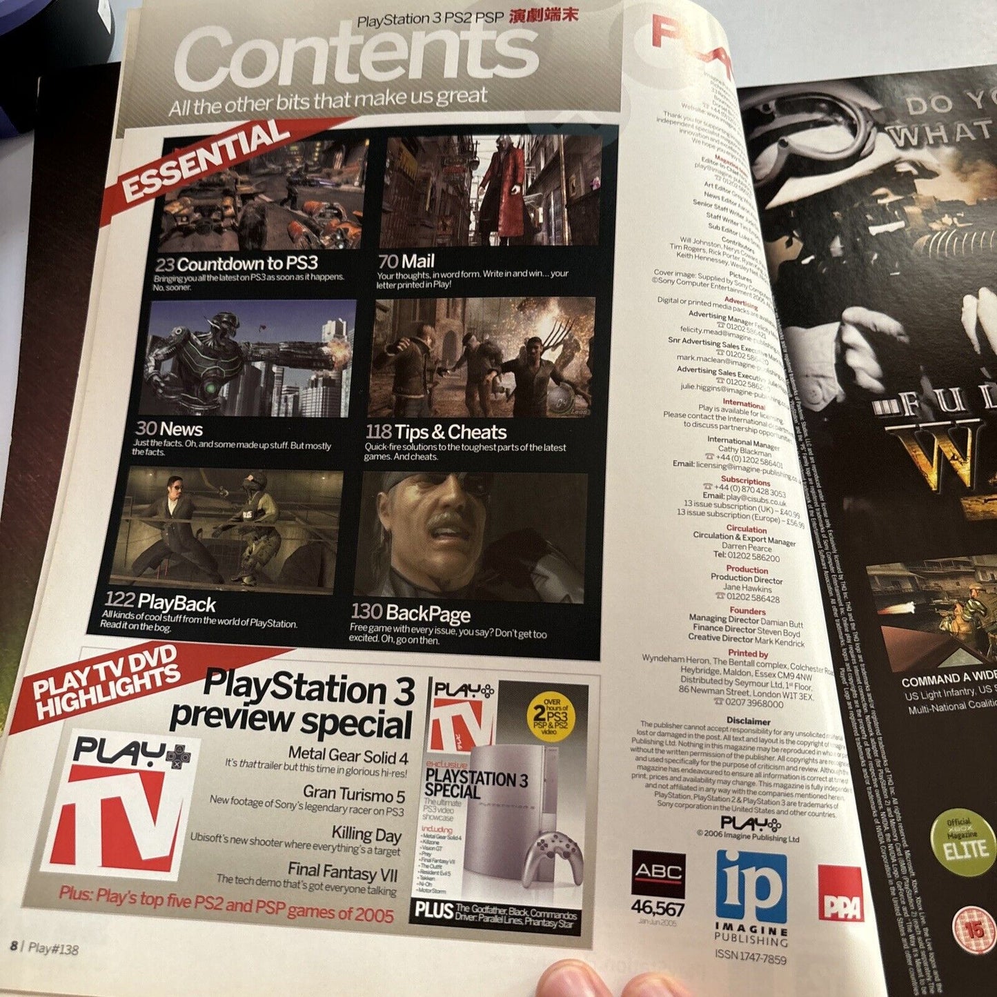 Play PlayStation Magazine Issue 138 2006 Metal Gear Solid 4 Tomb Raider Legend