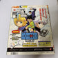 Famitsu Weekly Magazine Issue 598 2000 June Zelda Japanese