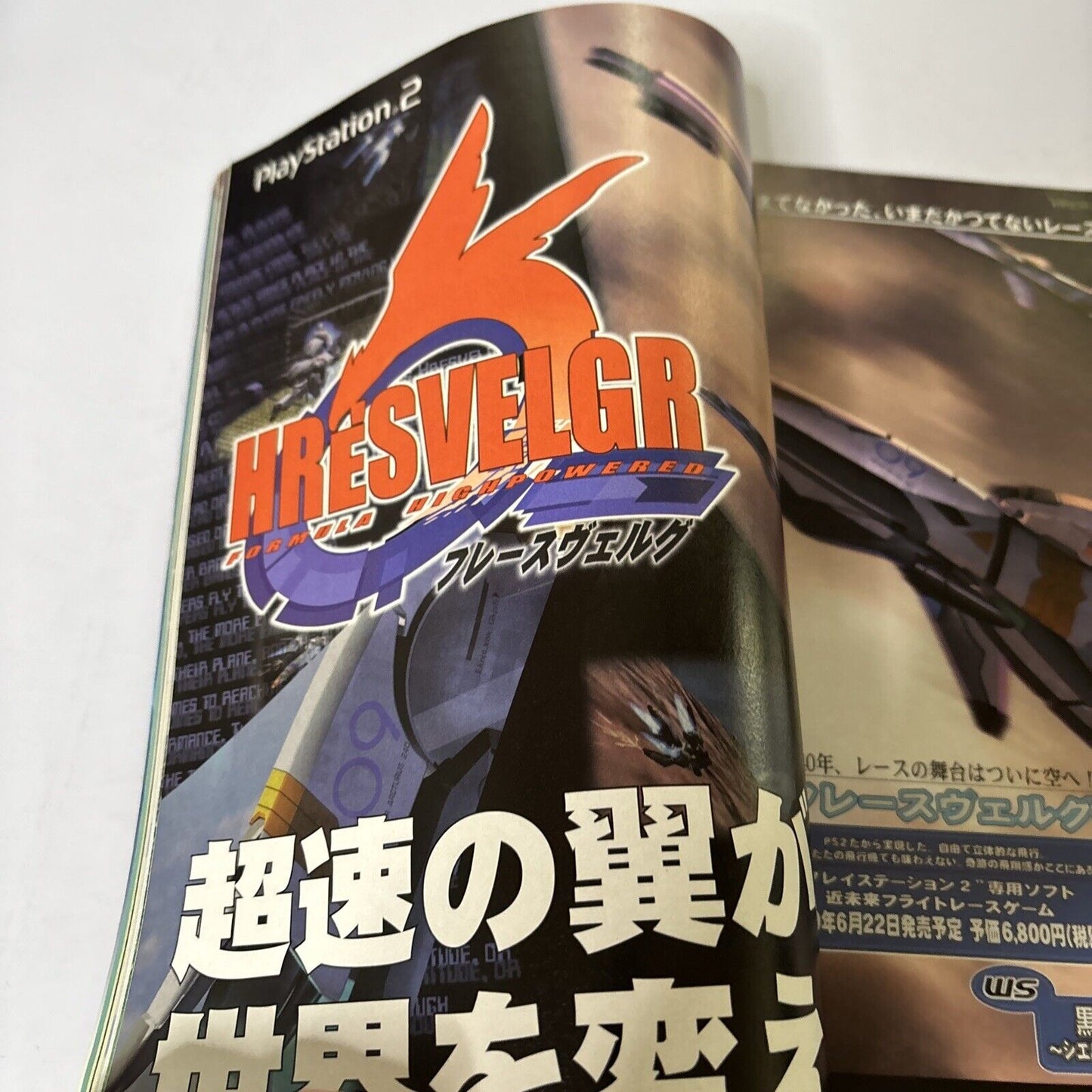 Famitsu Weekly Magazine Issue 598 2000 June Zelda Japanese