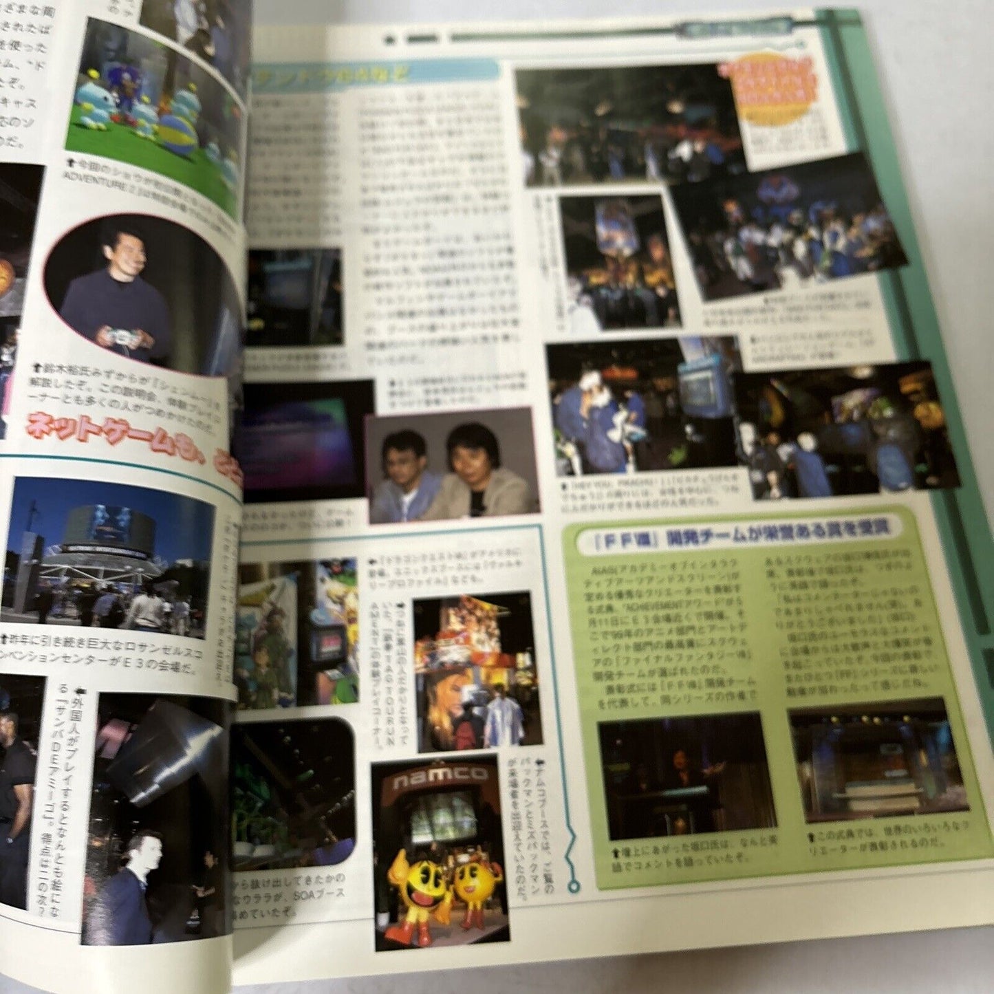 Famitsu Weekly Magazine Issue 598 2000 June Zelda Japanese