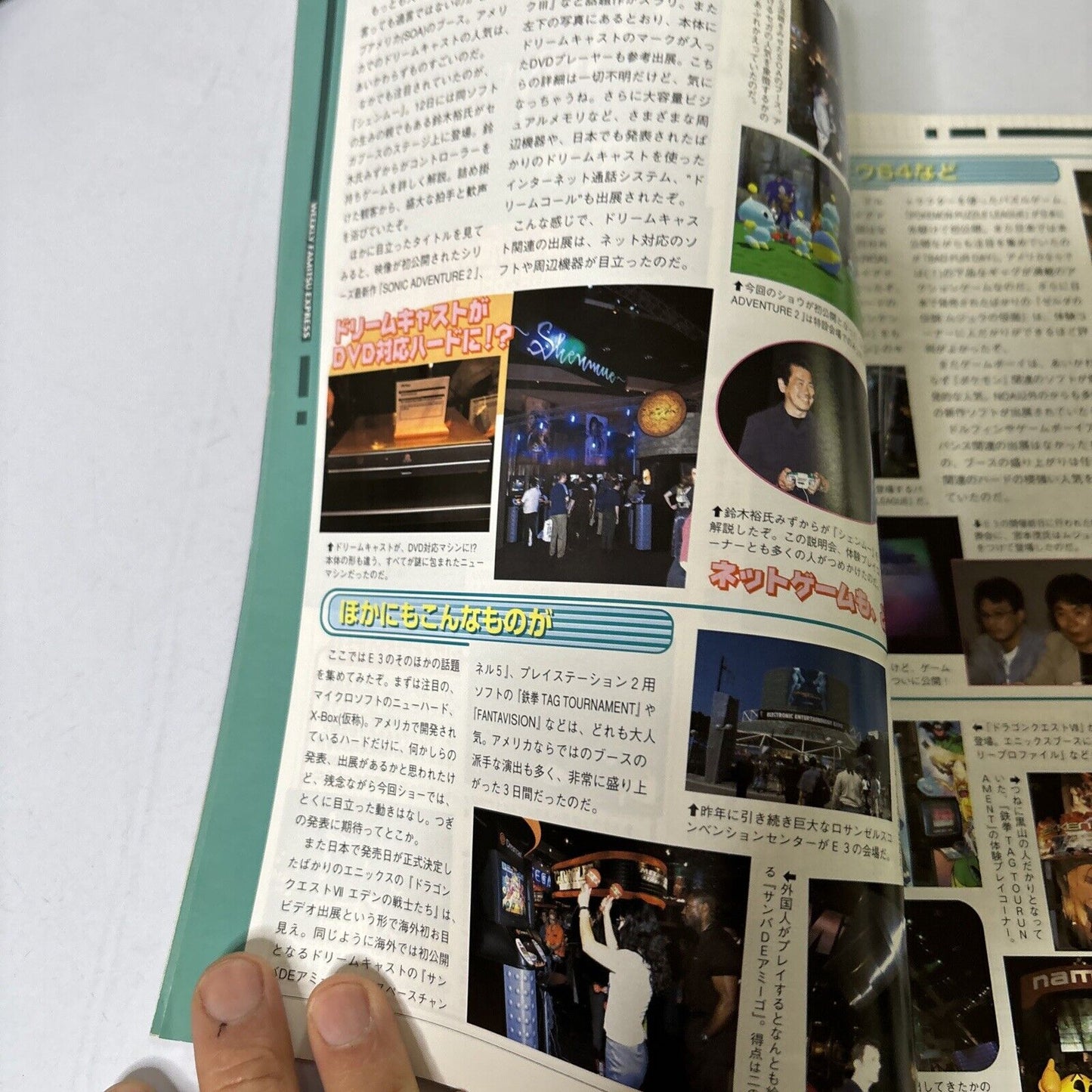 Famitsu Weekly Magazine Issue 598 2000 June Zelda Japanese