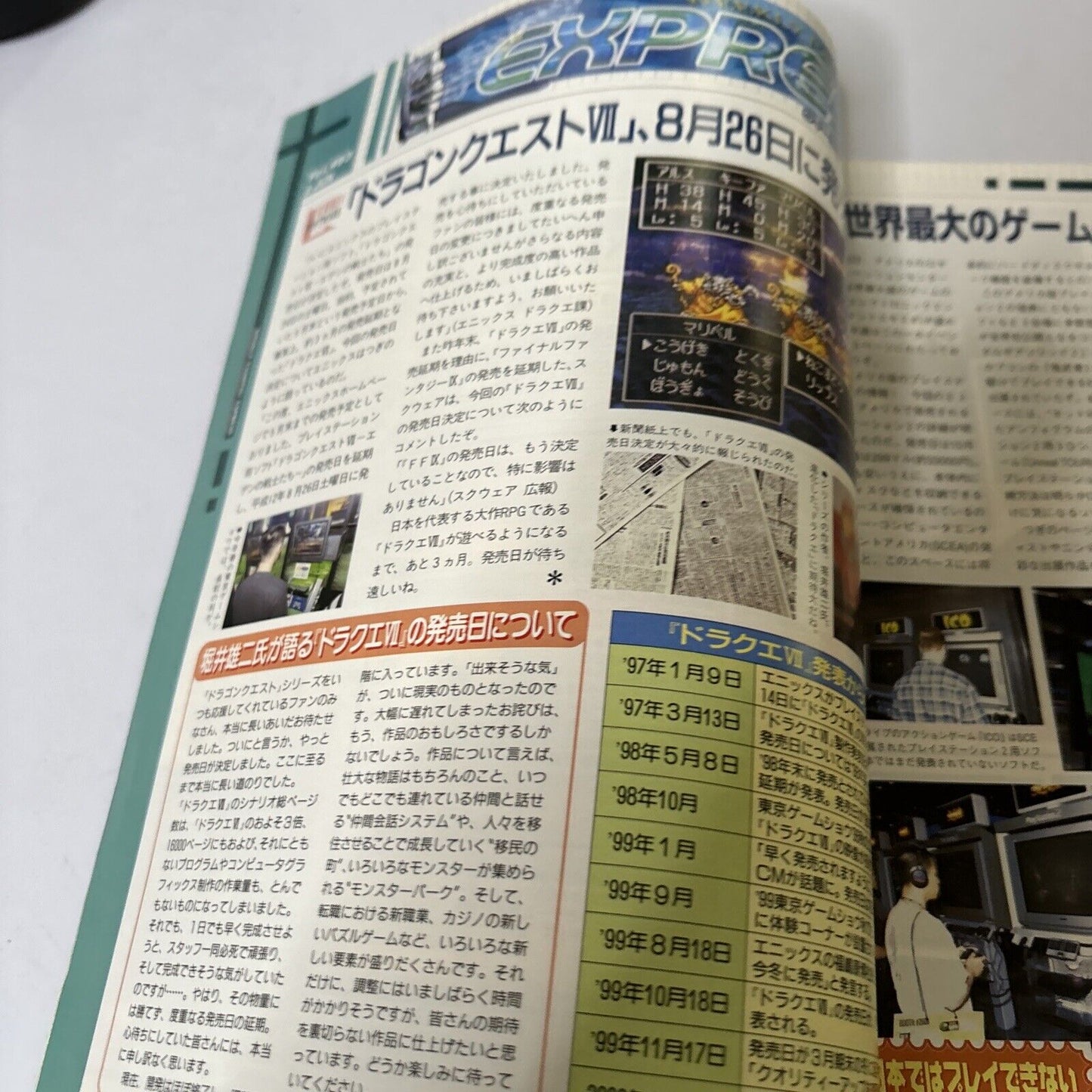 Famitsu Weekly Magazine Issue 598 2000 June Zelda Japanese