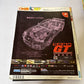 Famitsu Weekly Magazine Issue 587 2000 March Dance Dance Revolution Code