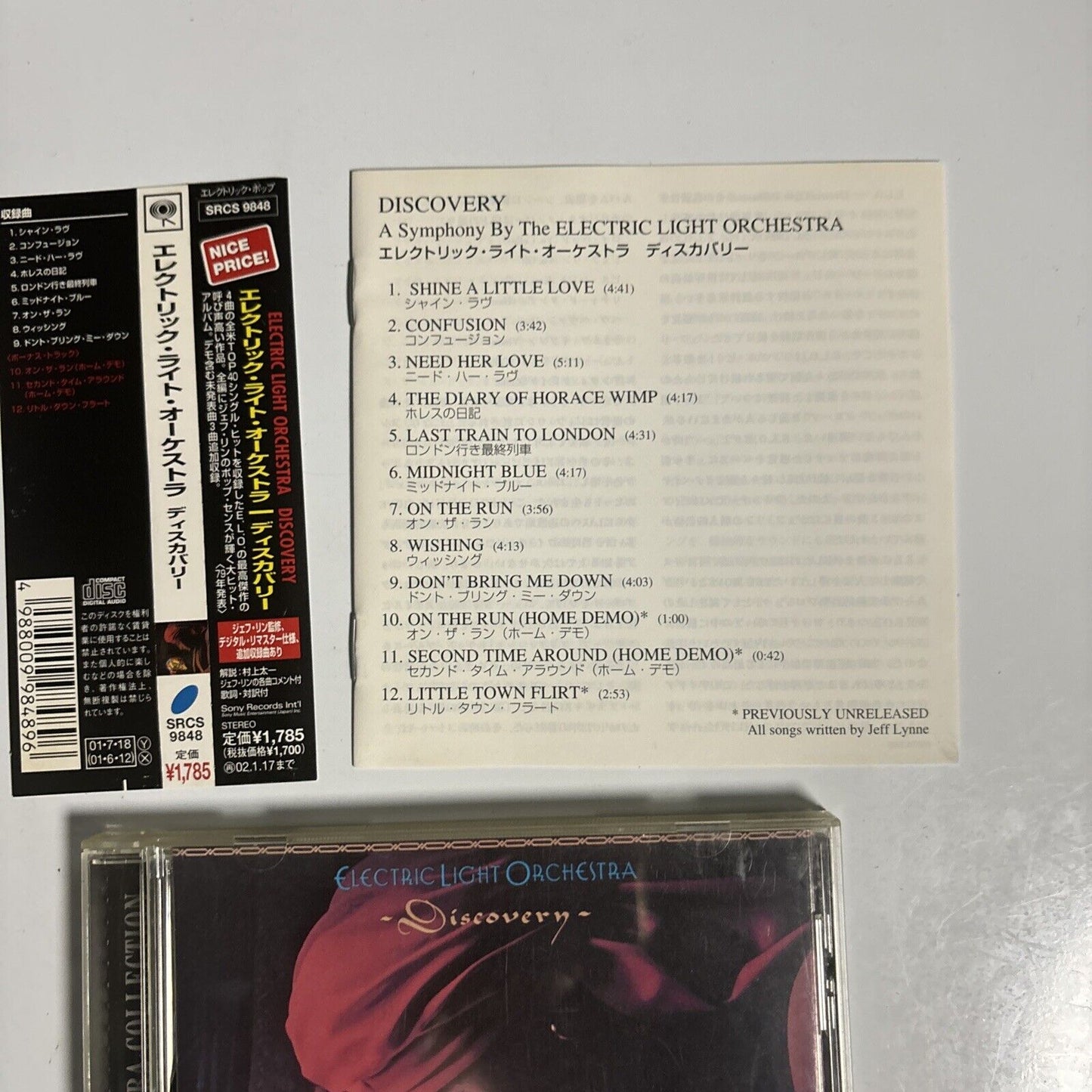 Electric Light Orchestra - Discovery (CD, 1998) Japan SRCs-9848 obi