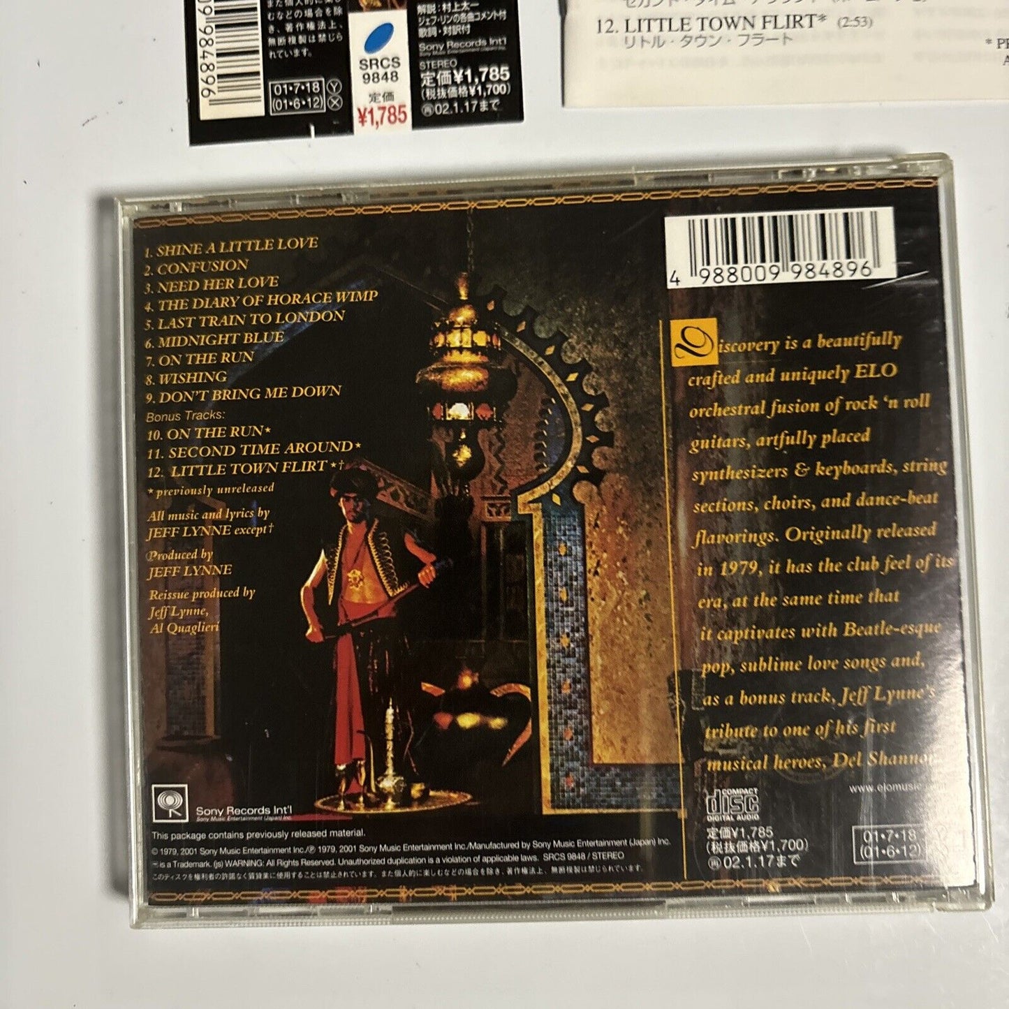 Electric Light Orchestra - Discovery (CD, 1998) Japan SRCs-9848 obi