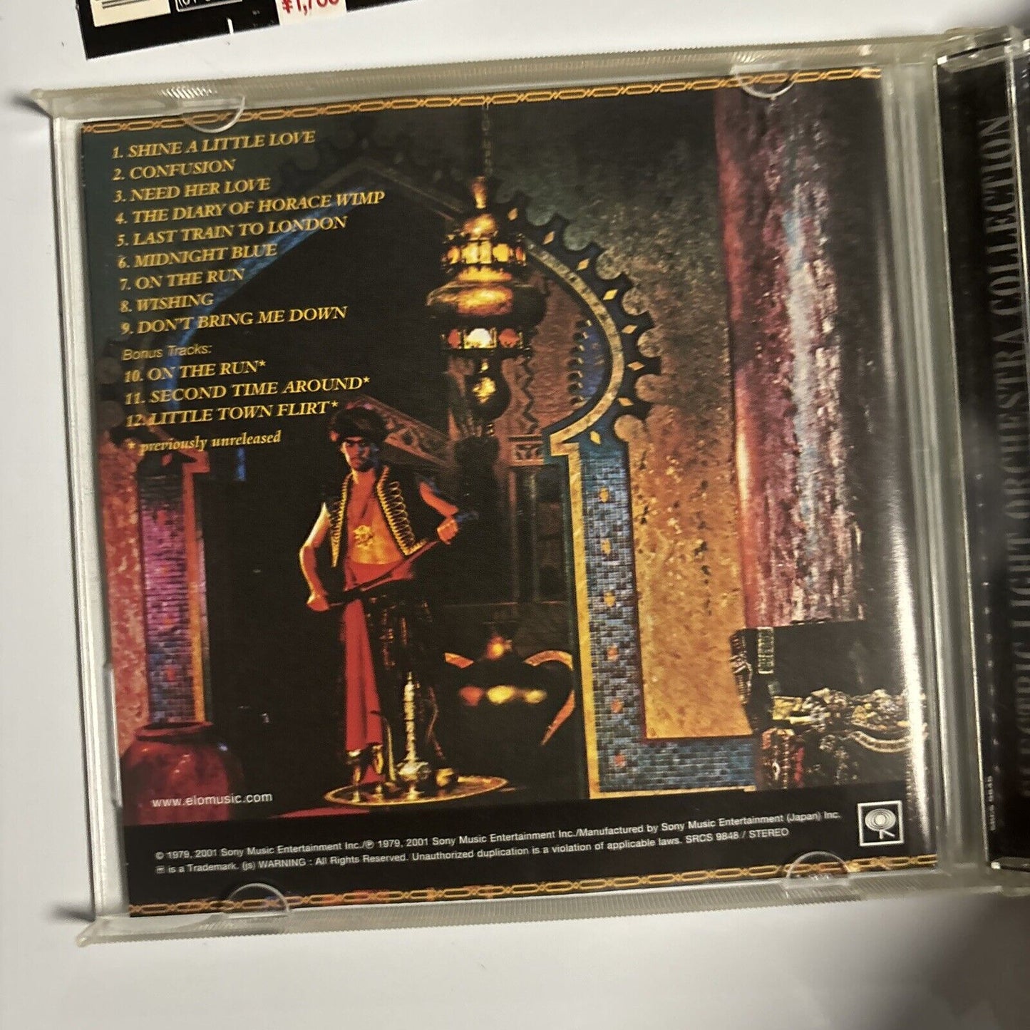 Electric Light Orchestra - Discovery (CD, 1998) Japan SRCs-9848 obi