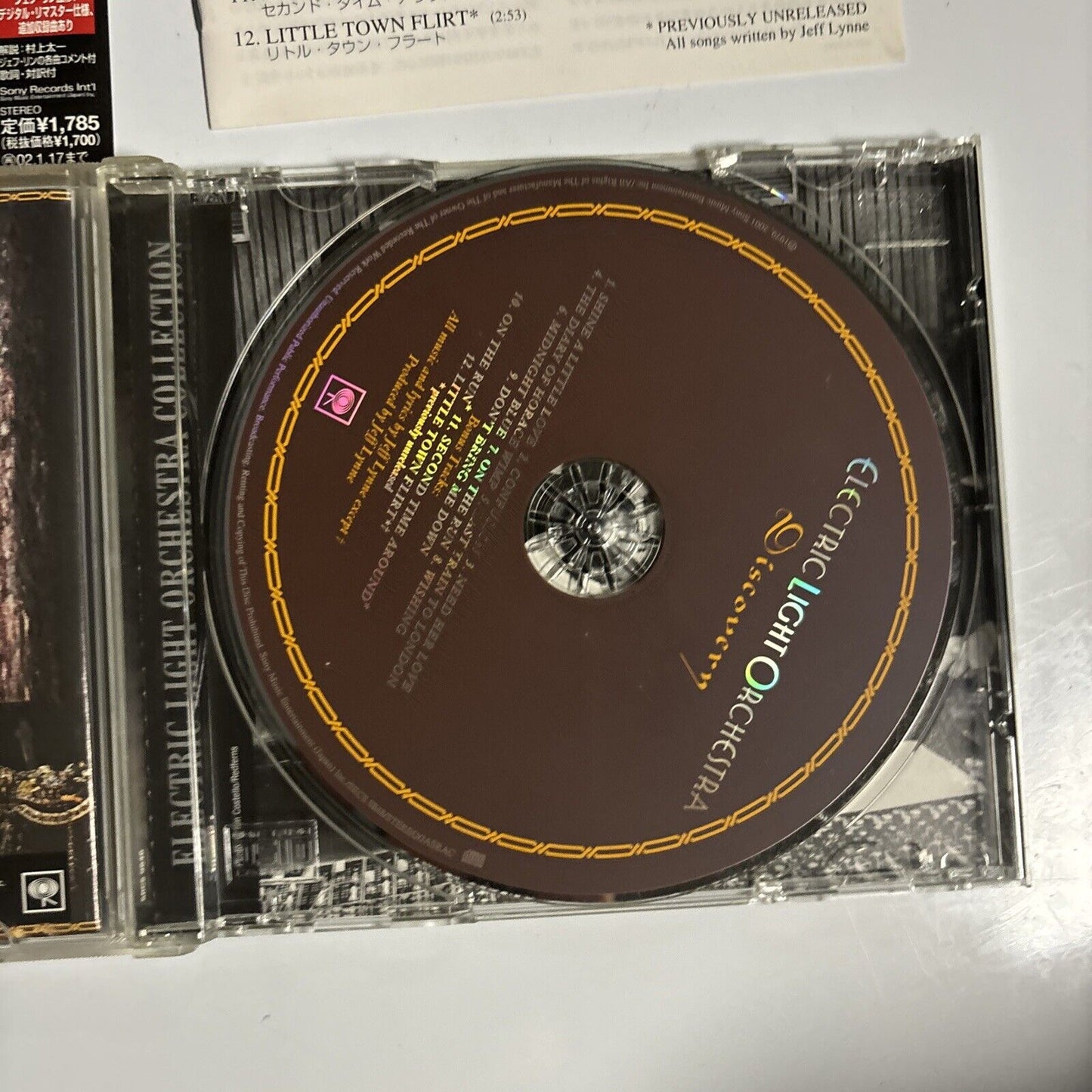 Electric Light Orchestra - Discovery (CD, 1998) Japan SRCs-9848 obi