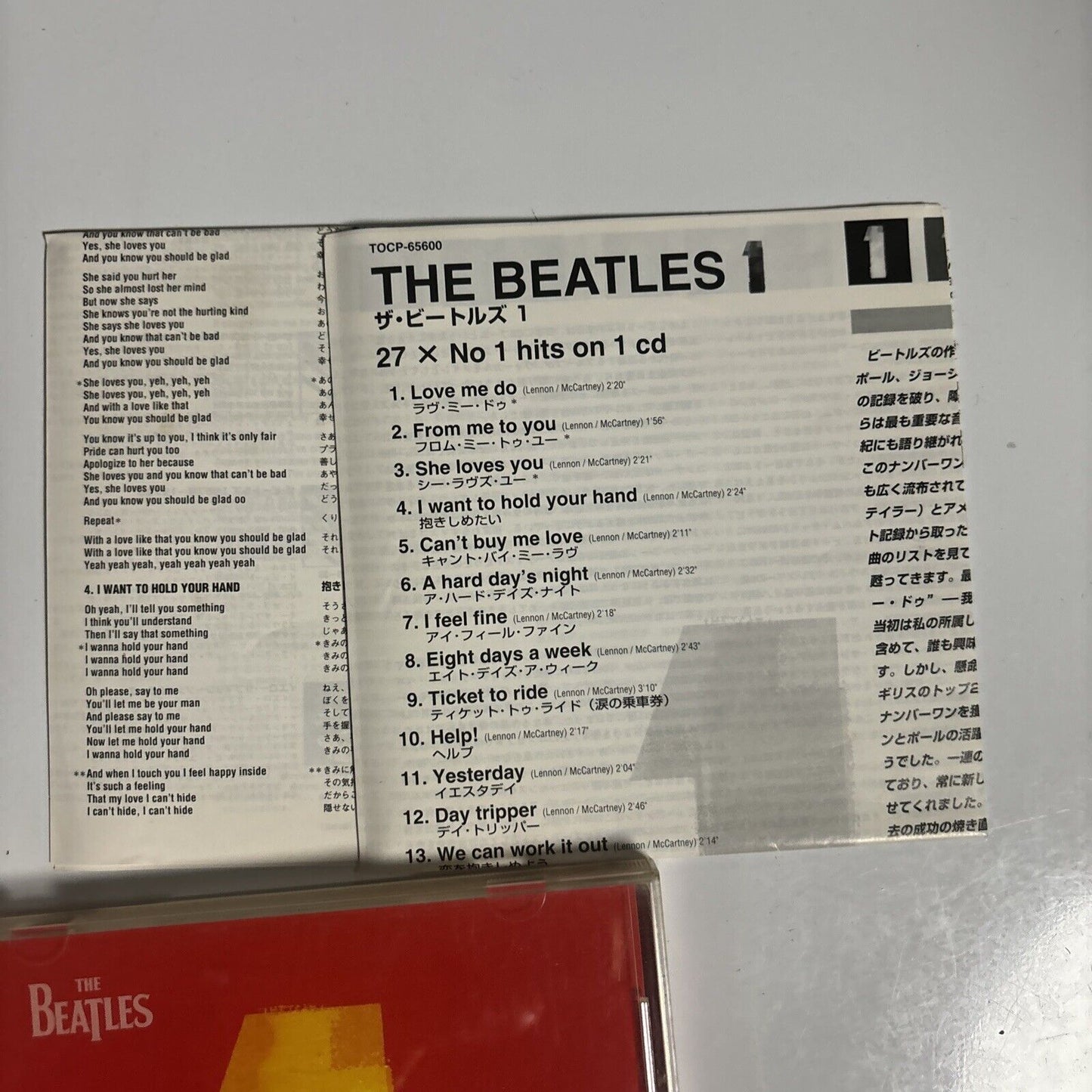 The Beatles - 1 (CD, 2000) Japan tocp-65600 obi