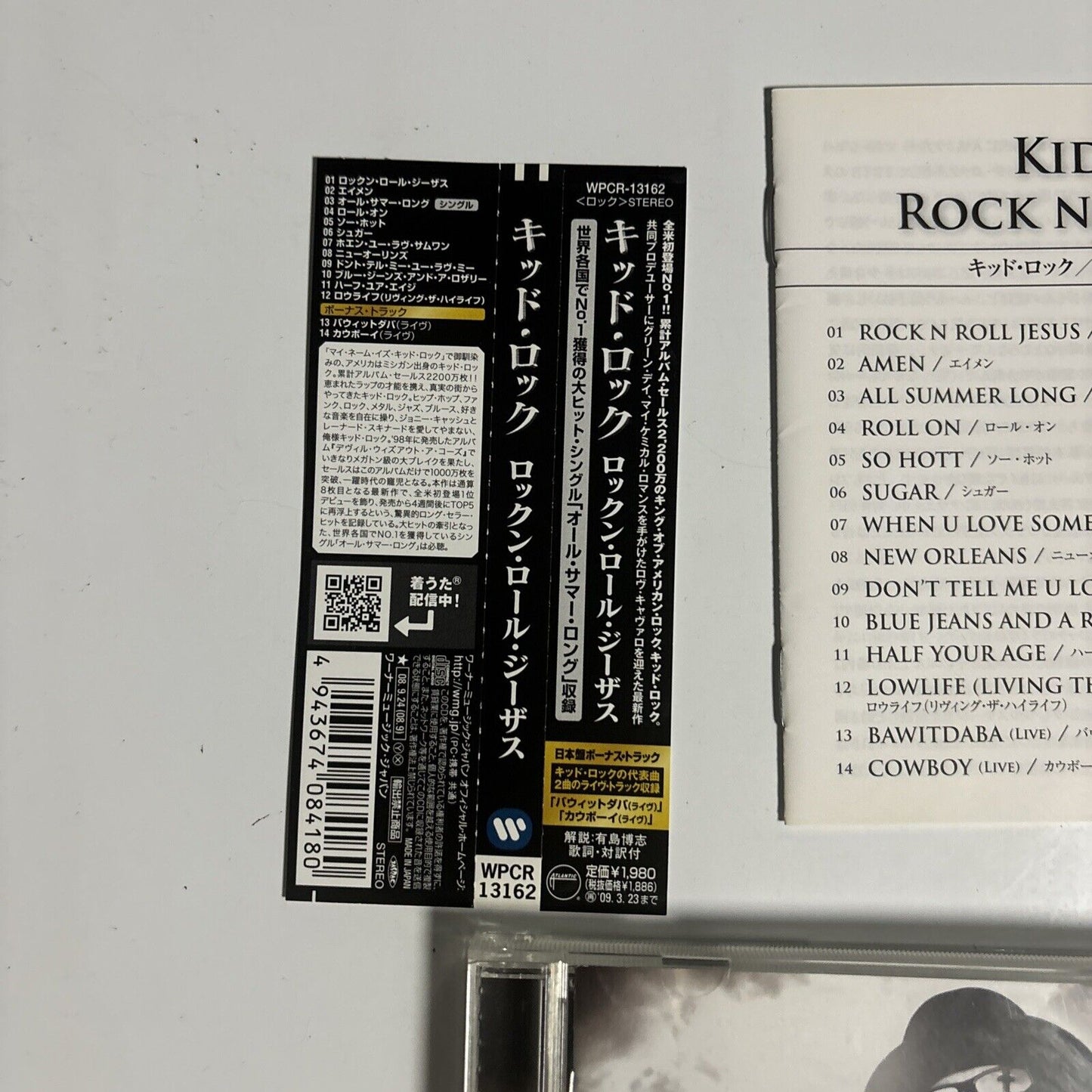 Kid Rock - Rock N Roll Jesus (CD, 2008) Japan wpcr-13162 pbi