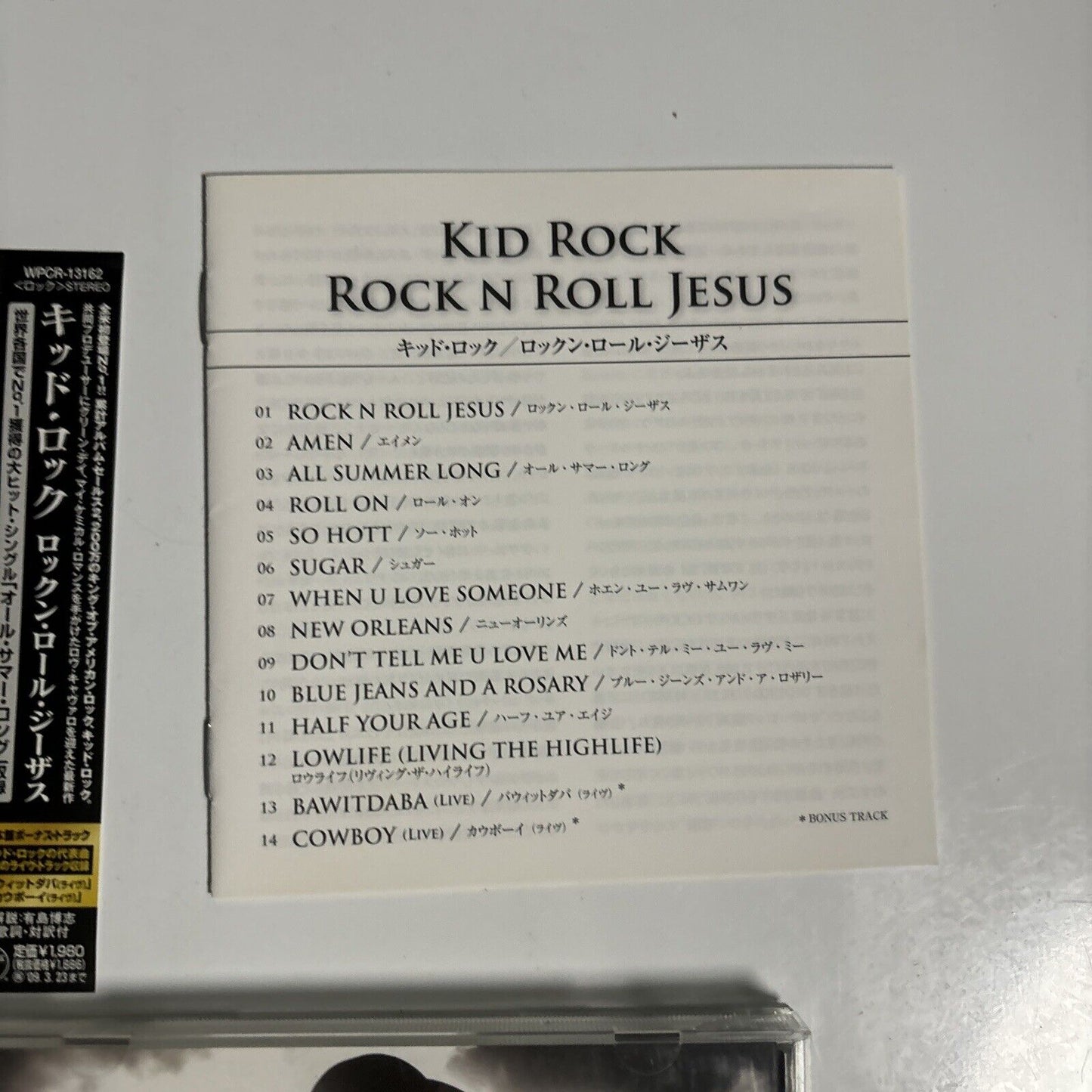 Kid Rock - Rock N Roll Jesus (CD, 2008) Japan wpcr-13162 pbi