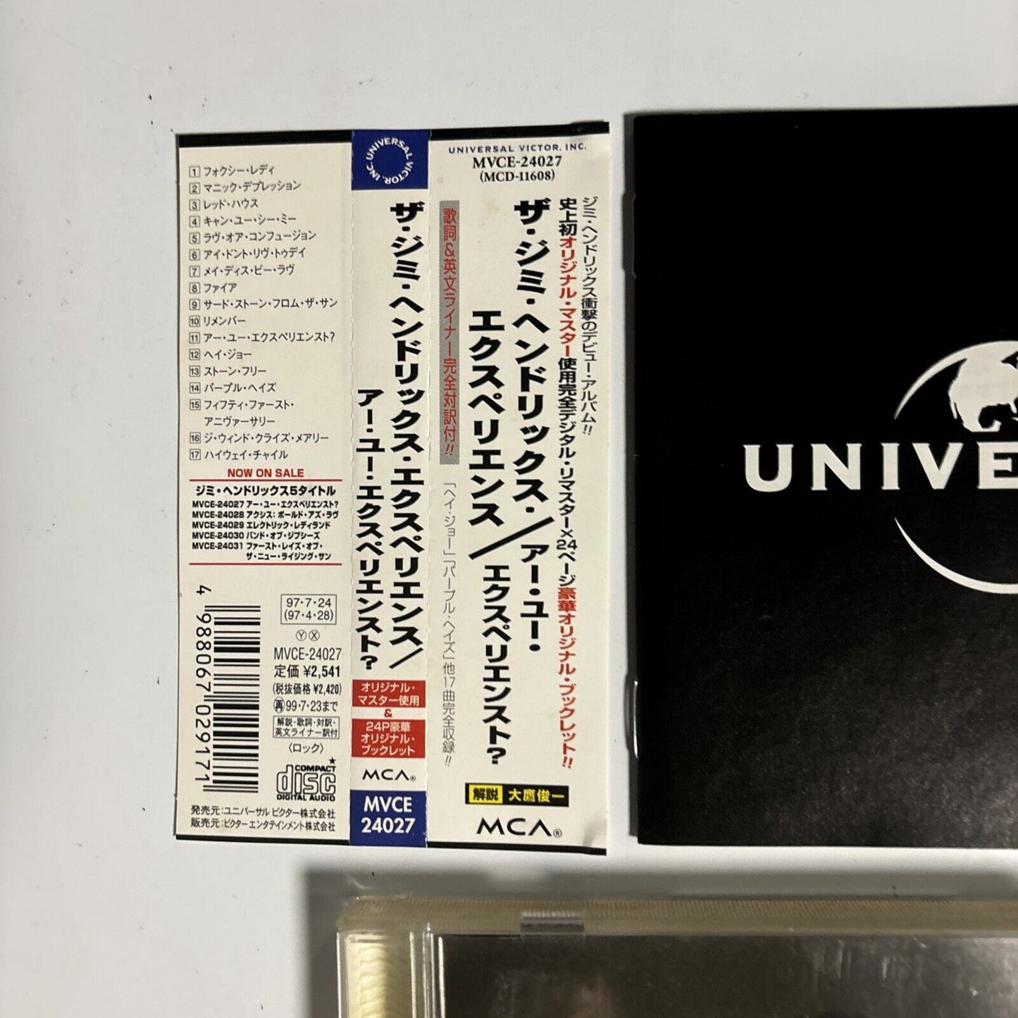 Jimi Hendrix - Are You Experienced (CD, 1997) Japan mvce-24027 obi