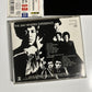 Jimi Hendrix - Are You Experienced (CD, 1997) Japan mvce-24027 obi