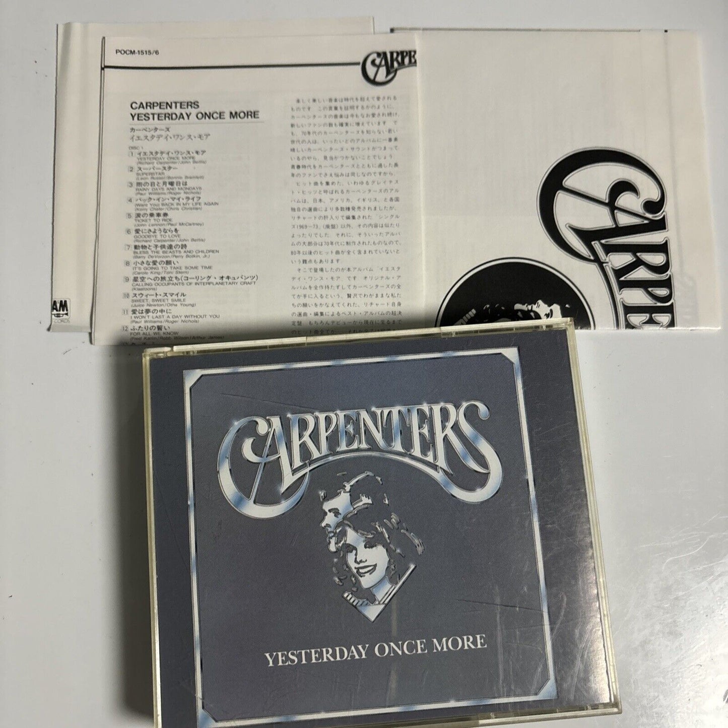 Carpenters - Yesterday Once More (CD, 1993, 2-Disc) Rock Pop Japan pocm-1515/6