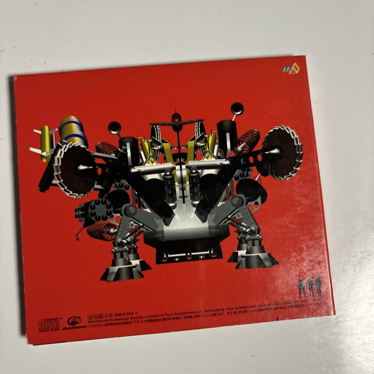 The Mad Capsule Market's - Digidogheadlock (CD, 1997) Japan vicl-60072