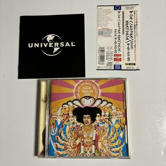Jimi Hendrix Experience - Axis: Bold As Love (CD, 1997) Japan mvce-24028 obi