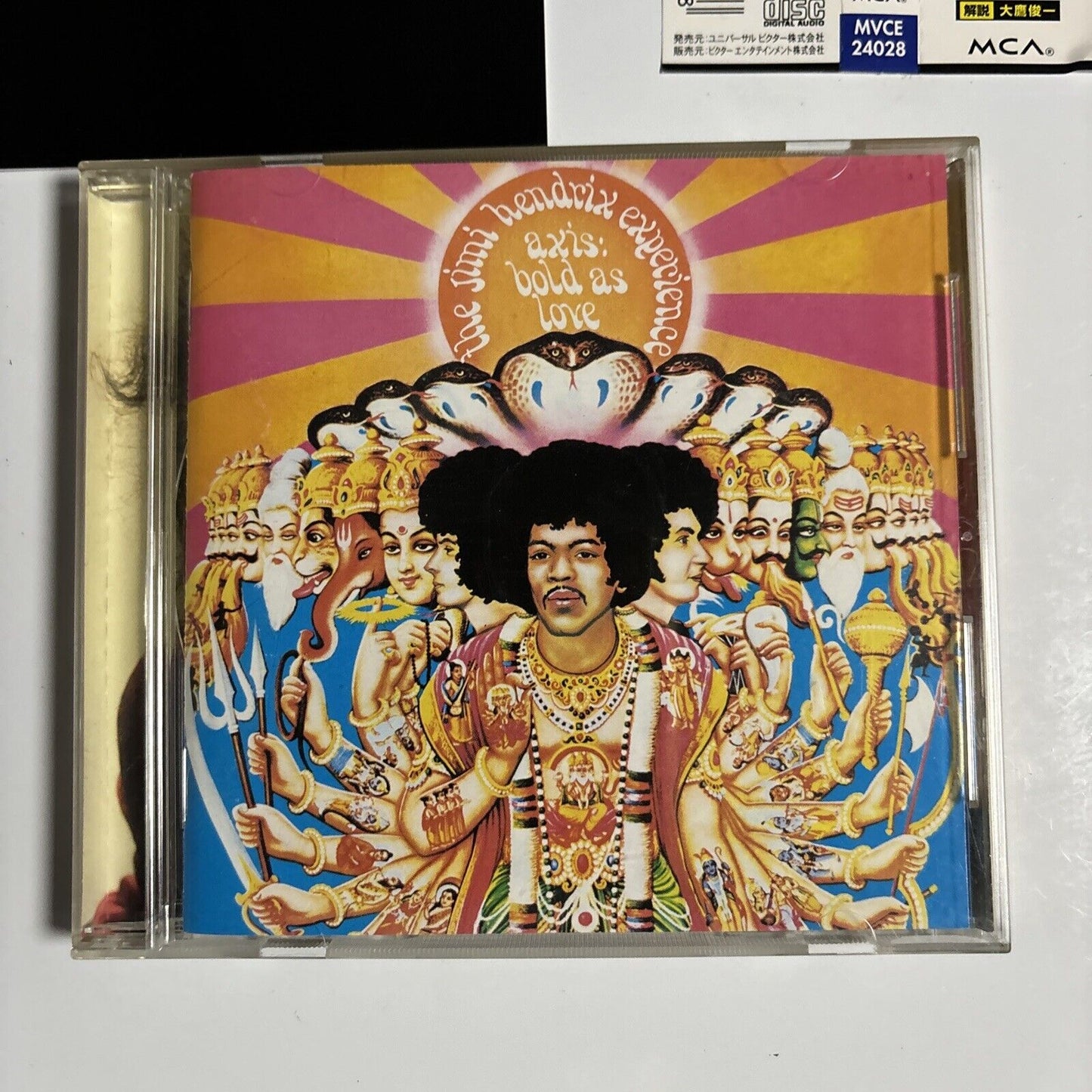 Jimi Hendrix Experience - Axis: Bold As Love (CD, 1997) Japan mvce-24028 obi