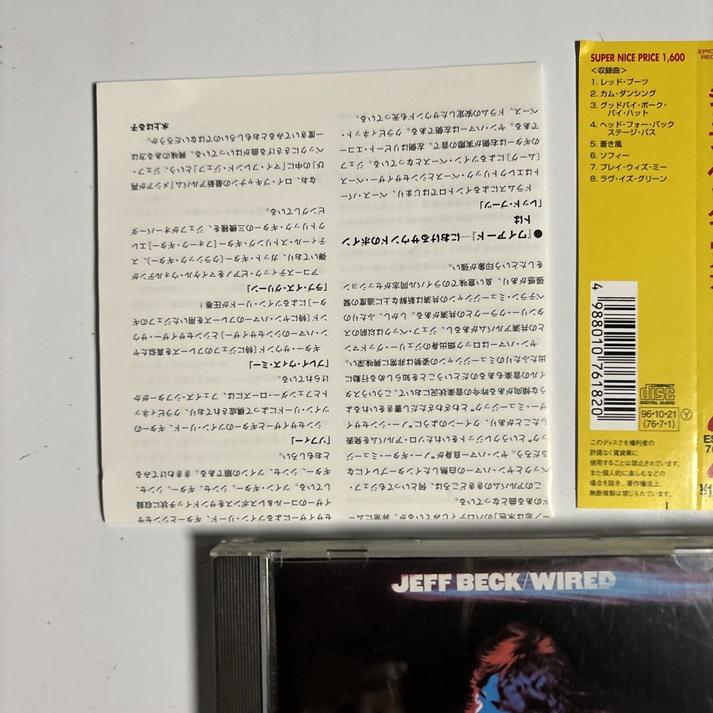 Jeff Beck - Wired (CD, 1996) Japan esca-7618 Jazz Rock Funk Soul Obi