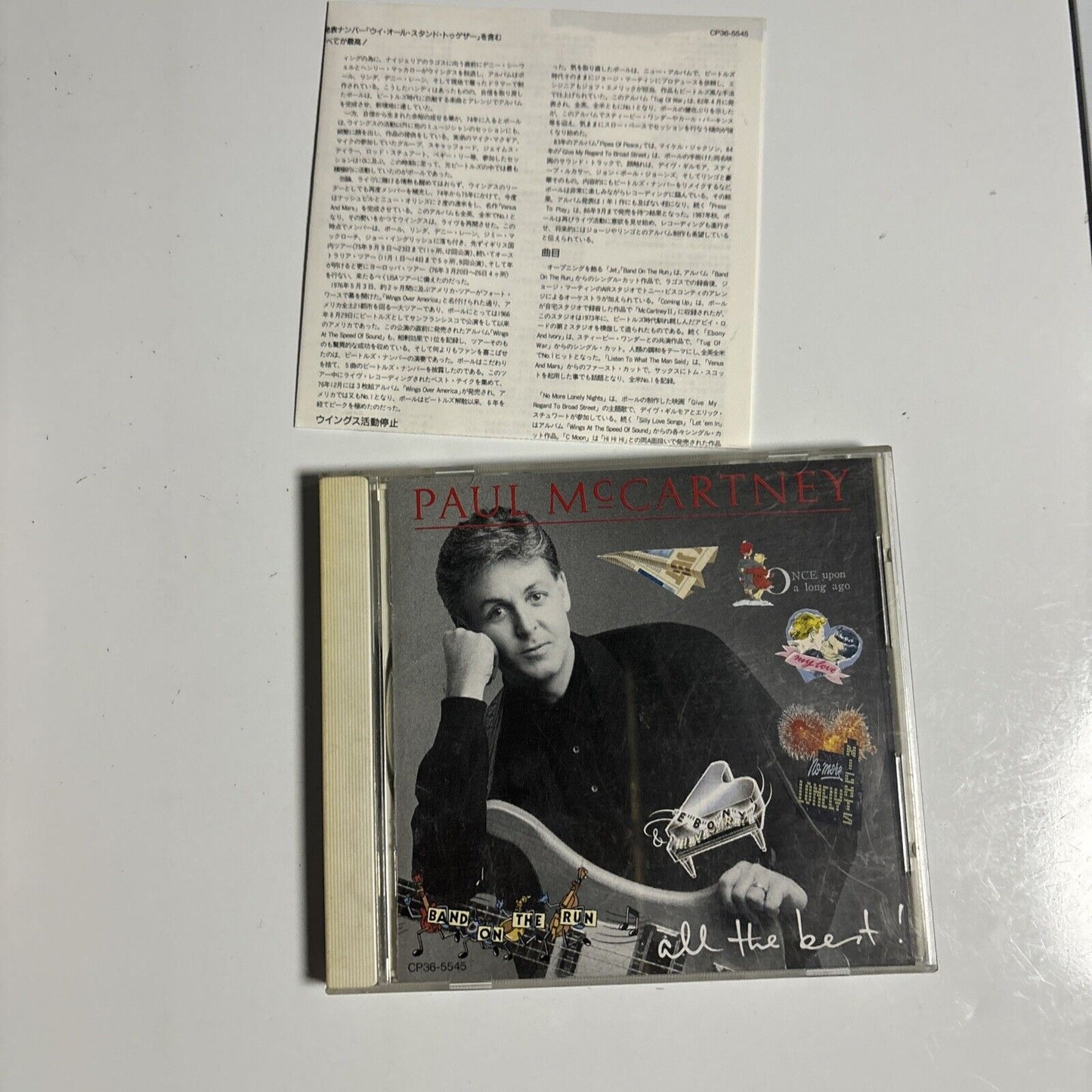 Paul McCartney - All The Best! (CD, 1989) Japan cp36-5545