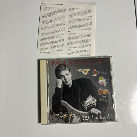Paul McCartney - All The Best! (CD, 1989) Japan cp36-5545