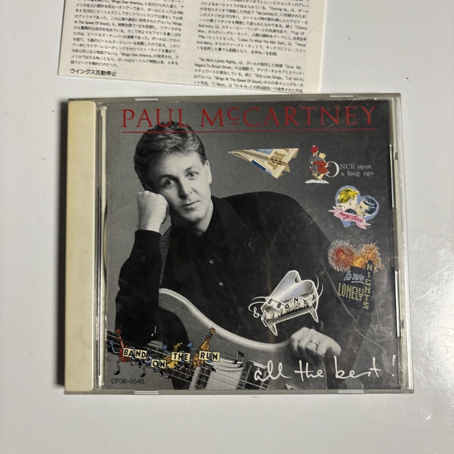 Paul McCartney - All The Best! (CD, 1989) Japan cp36-5545