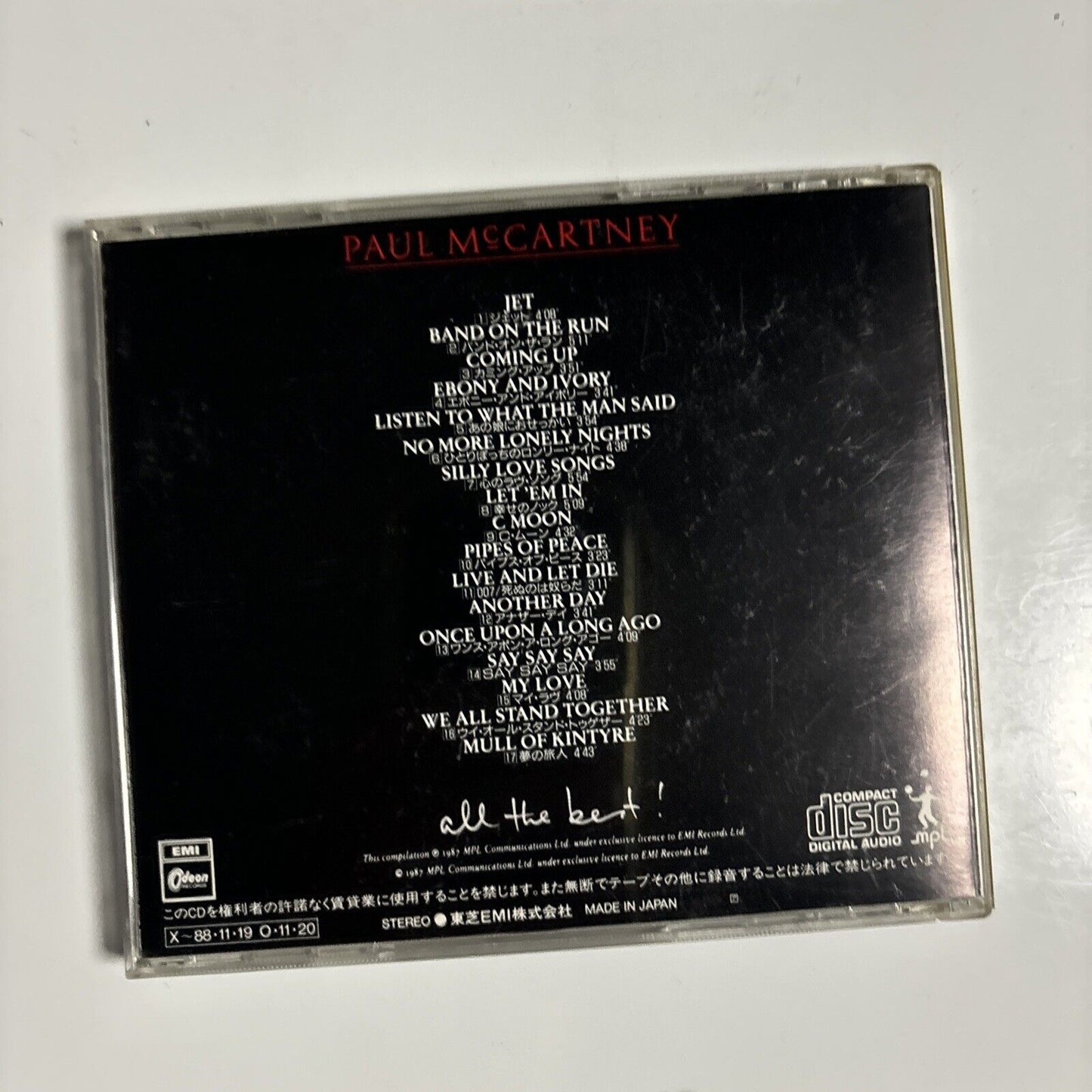 Paul McCartney - All The Best! (CD, 1989) Japan cp36-5545