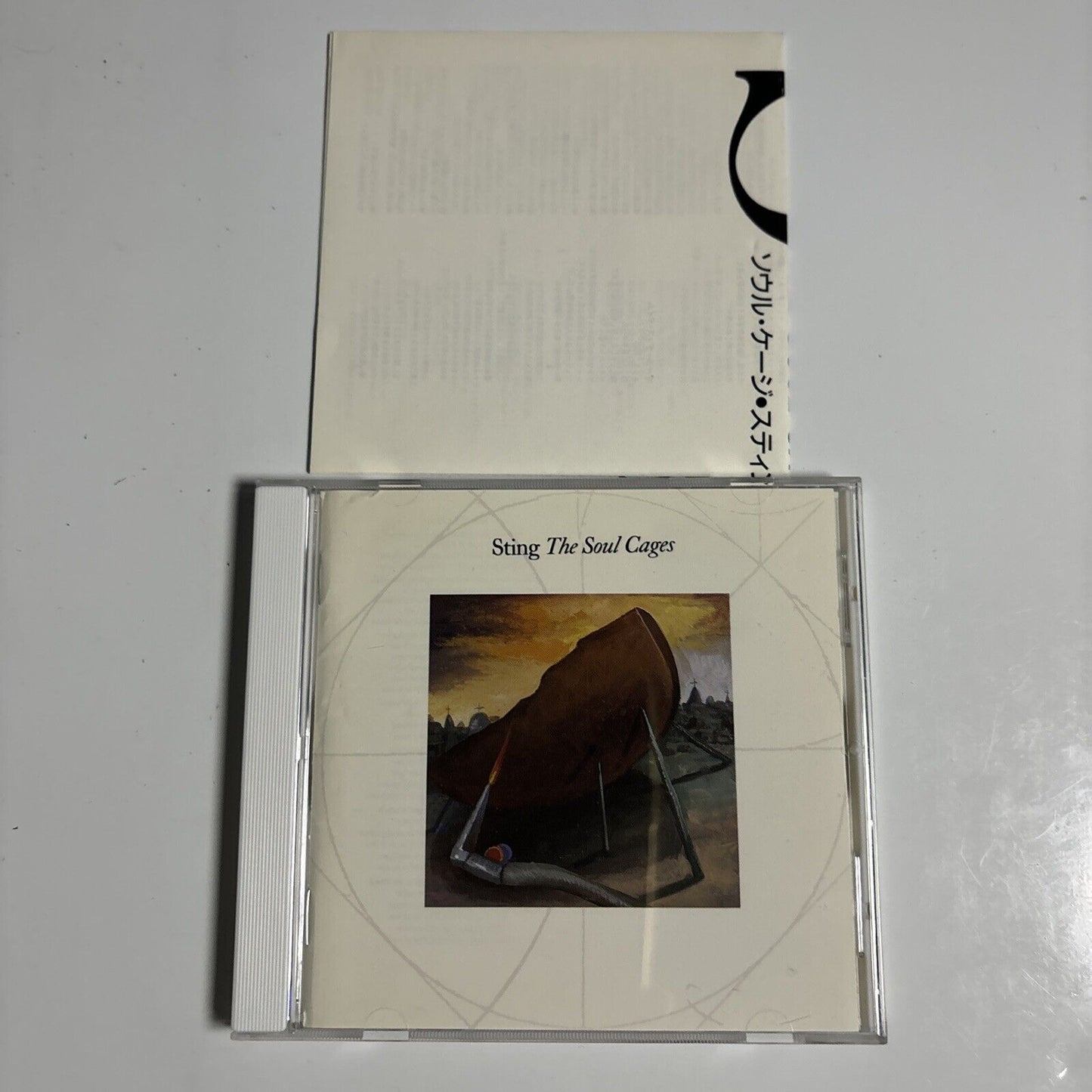 Sting - The Soul Cages (CD, 1991) Japan pccy-10168 A&M Records