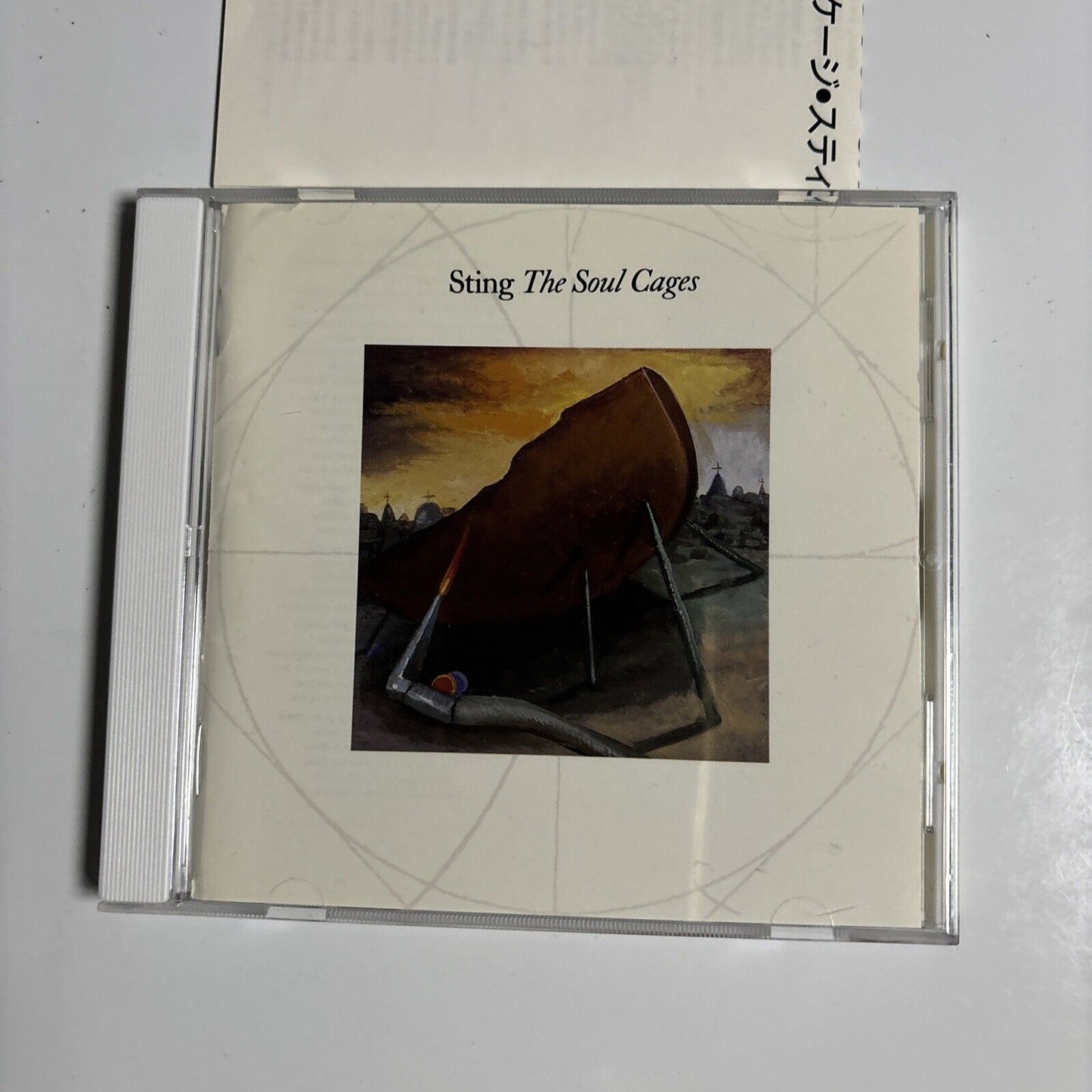 Sting - The Soul Cages (CD, 1991) Japan pccy-10168 A&M Records