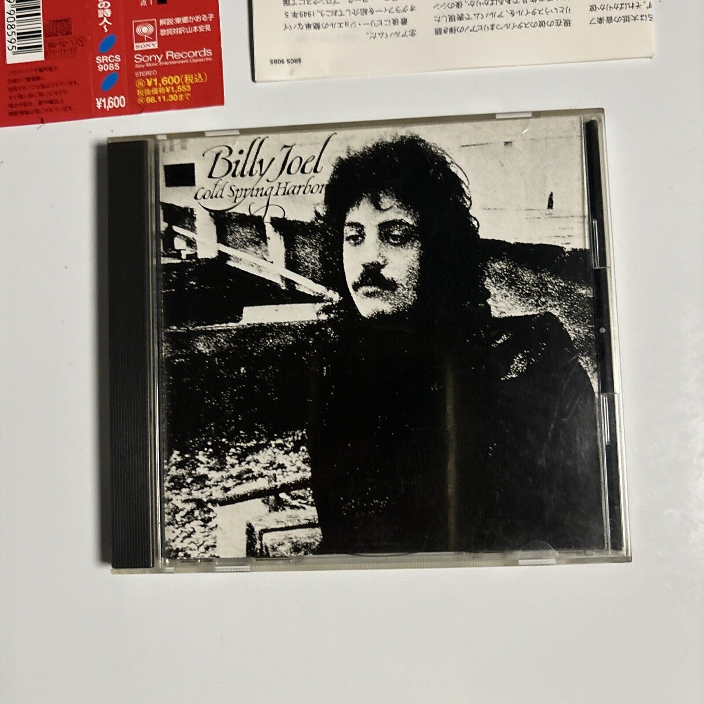 Billy Joel - Cold Spring Harbor (CD, 1996) Japan SRC-9085 obi