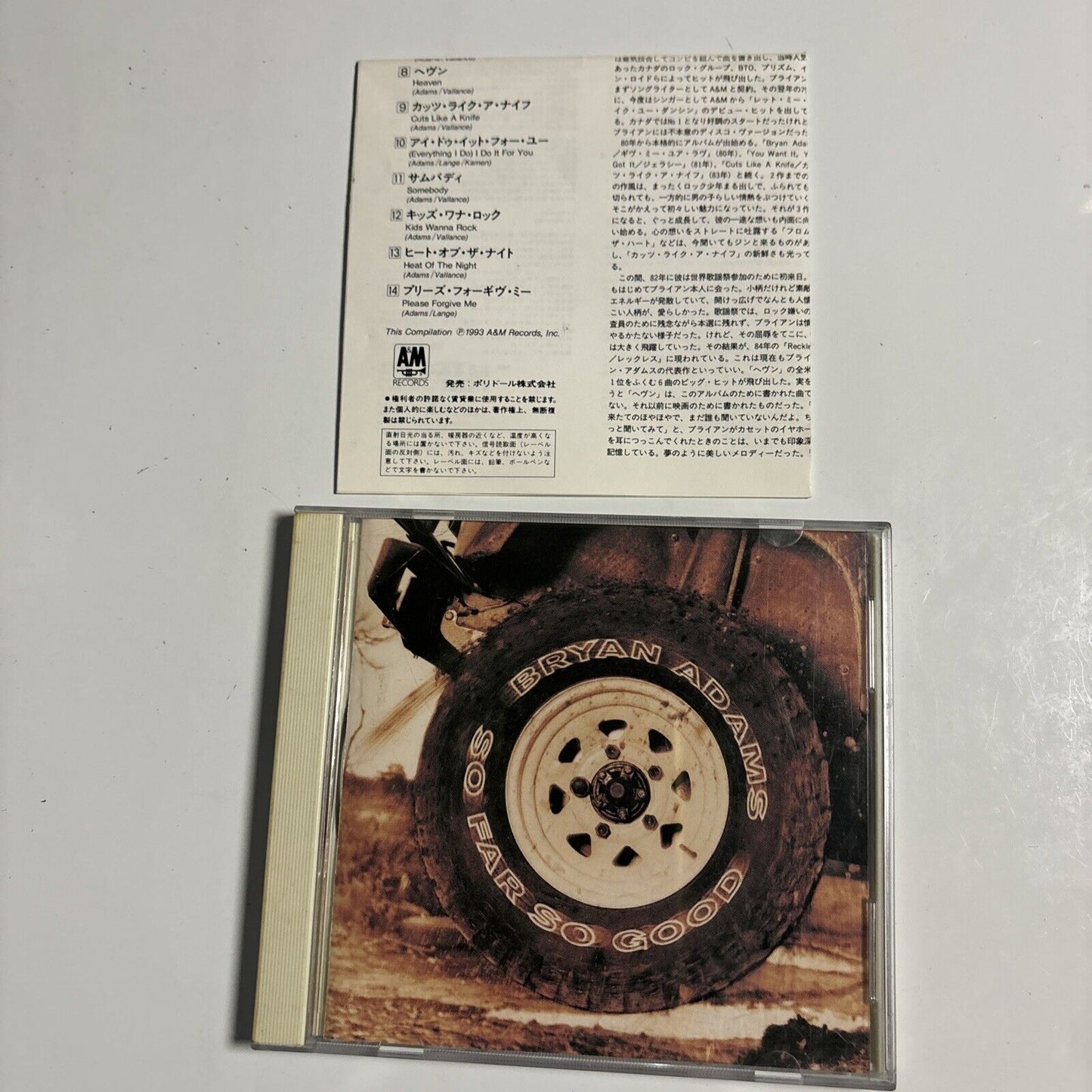 Bryan Adams - So Far So Good (CD, 1993) Rock Japan pocm-1045