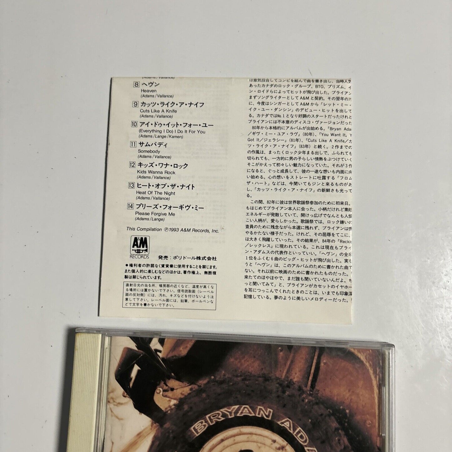 Bryan Adams - So Far So Good (CD, 1993) Rock Japan pocm-1045