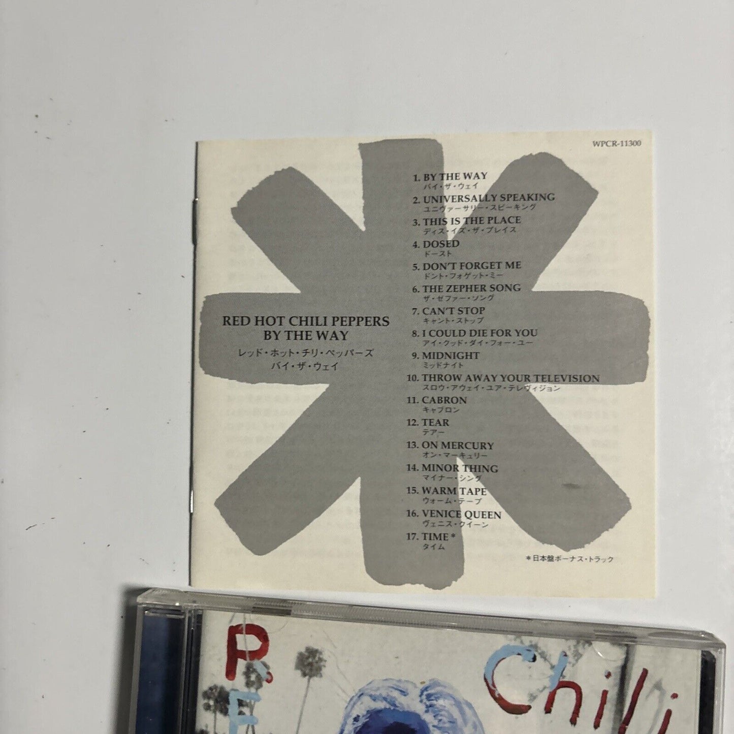 Red Hot Chili Peppers - By The Way [Japan Bonus Track] (CD, 2002) wpcr-11300
