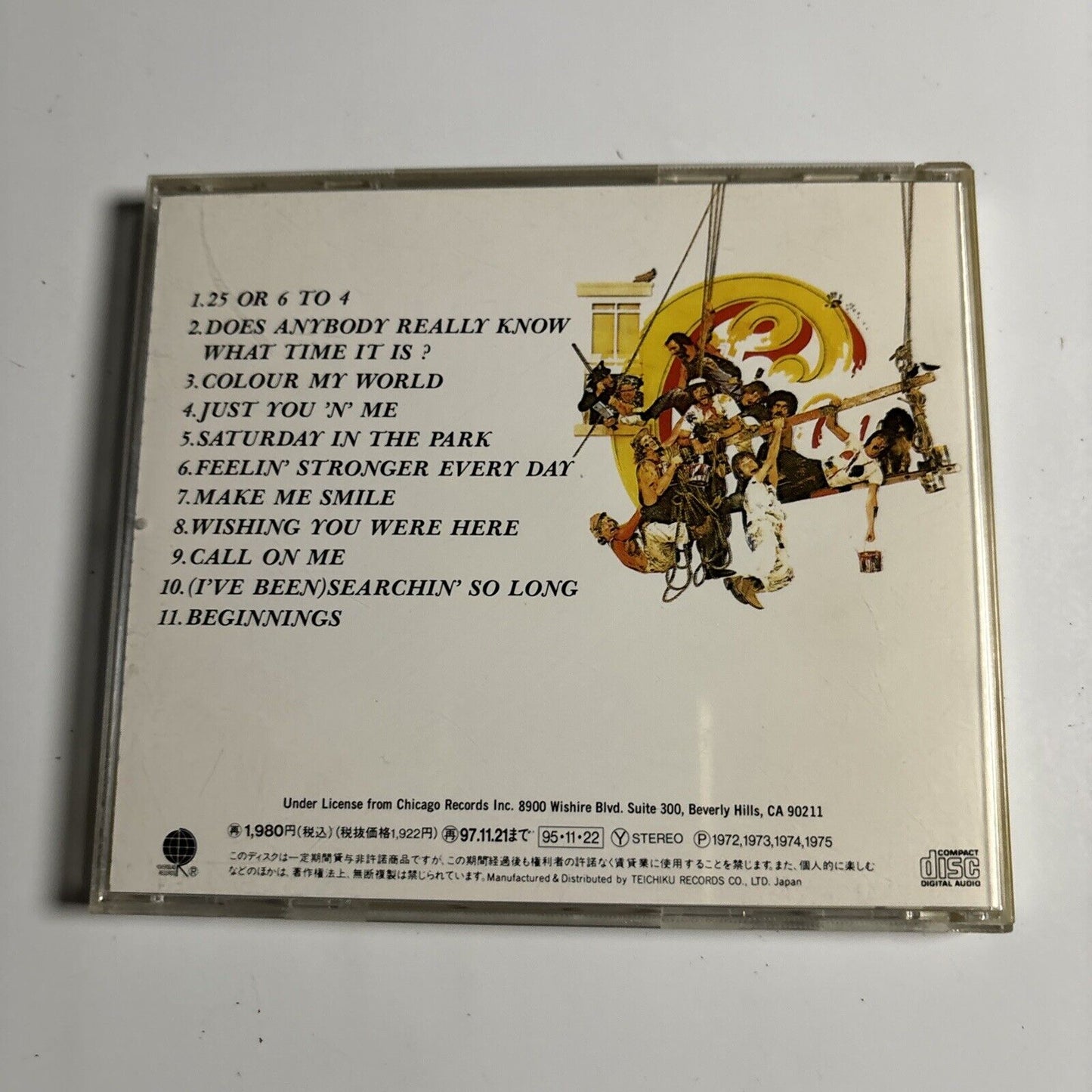 Chicago - Greatest Hits Volume 1 (CD, 1995) Japan tecw-1911