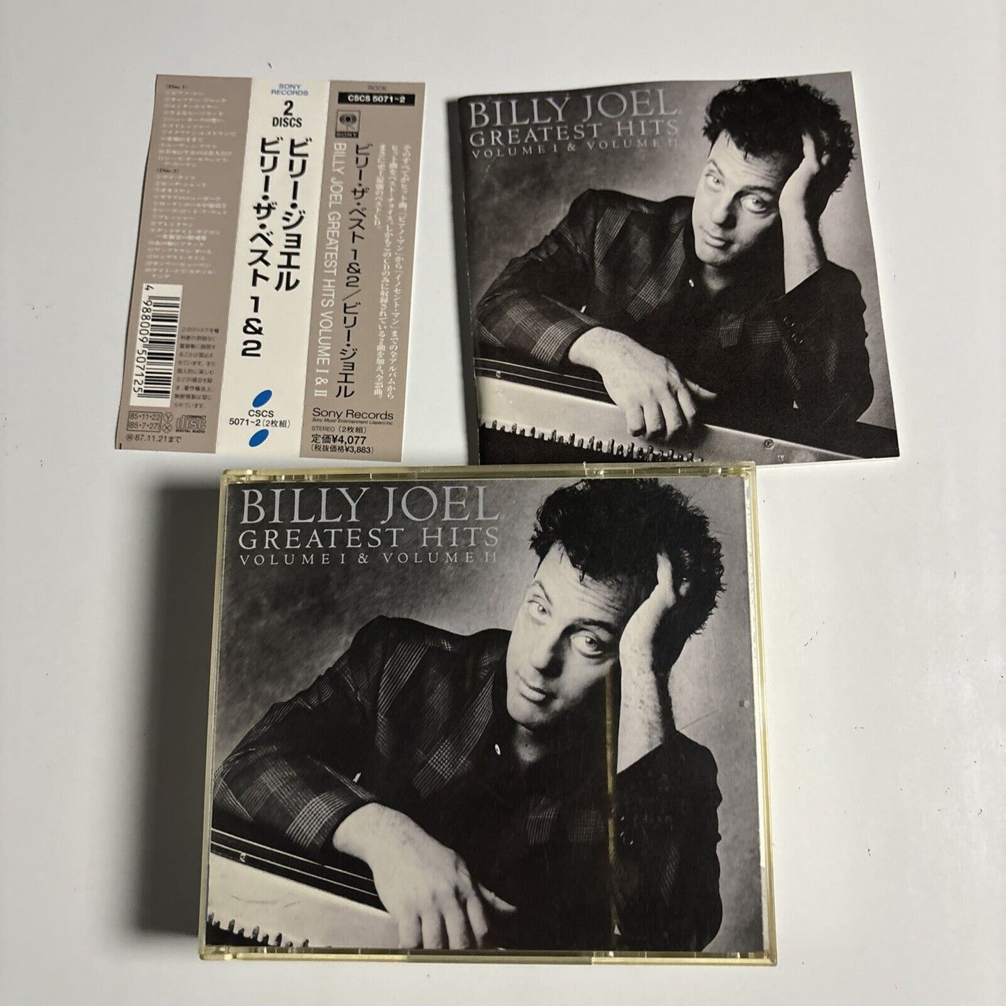 Billy Joel - Greatest Hits Volume I & Volume II (CD, 1985) Japan cscs-5071-2 obi