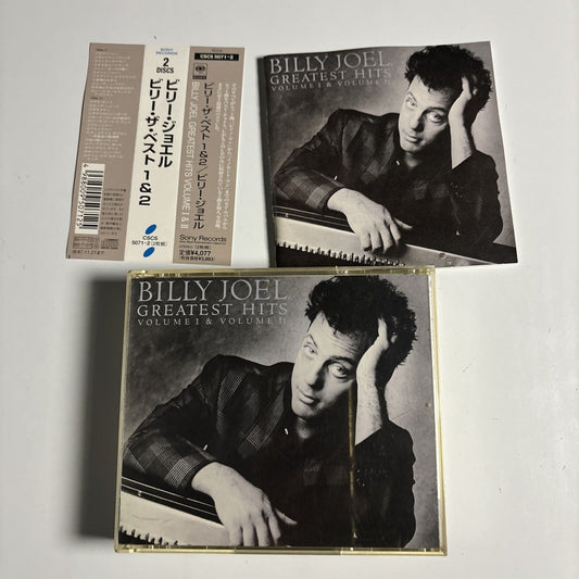 Billy Joel - Greatest Hits Volume I & Volume II (CD, 1985) Japan cscs-5071-2 obi
