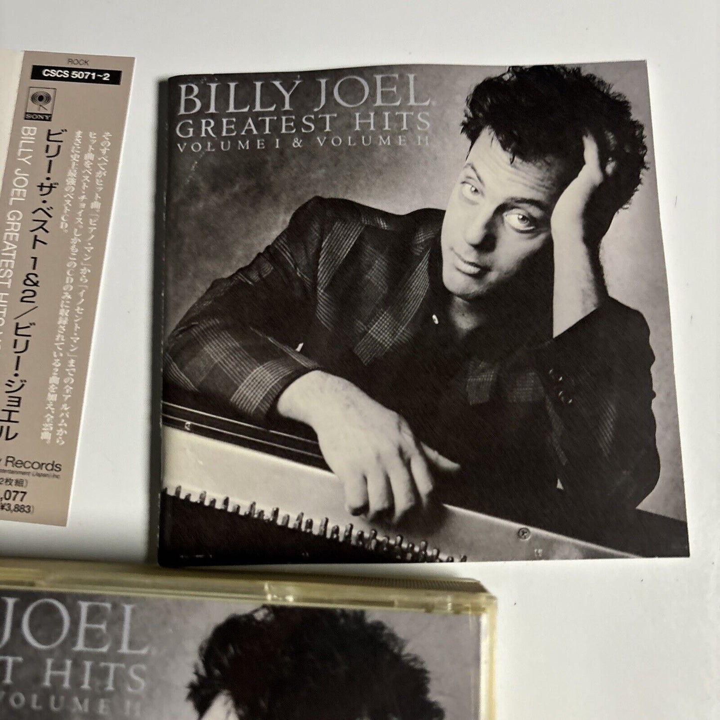 Billy Joel - Greatest Hits Volume I & Volume II (CD, 1985) Japan cscs-5071-2 obi