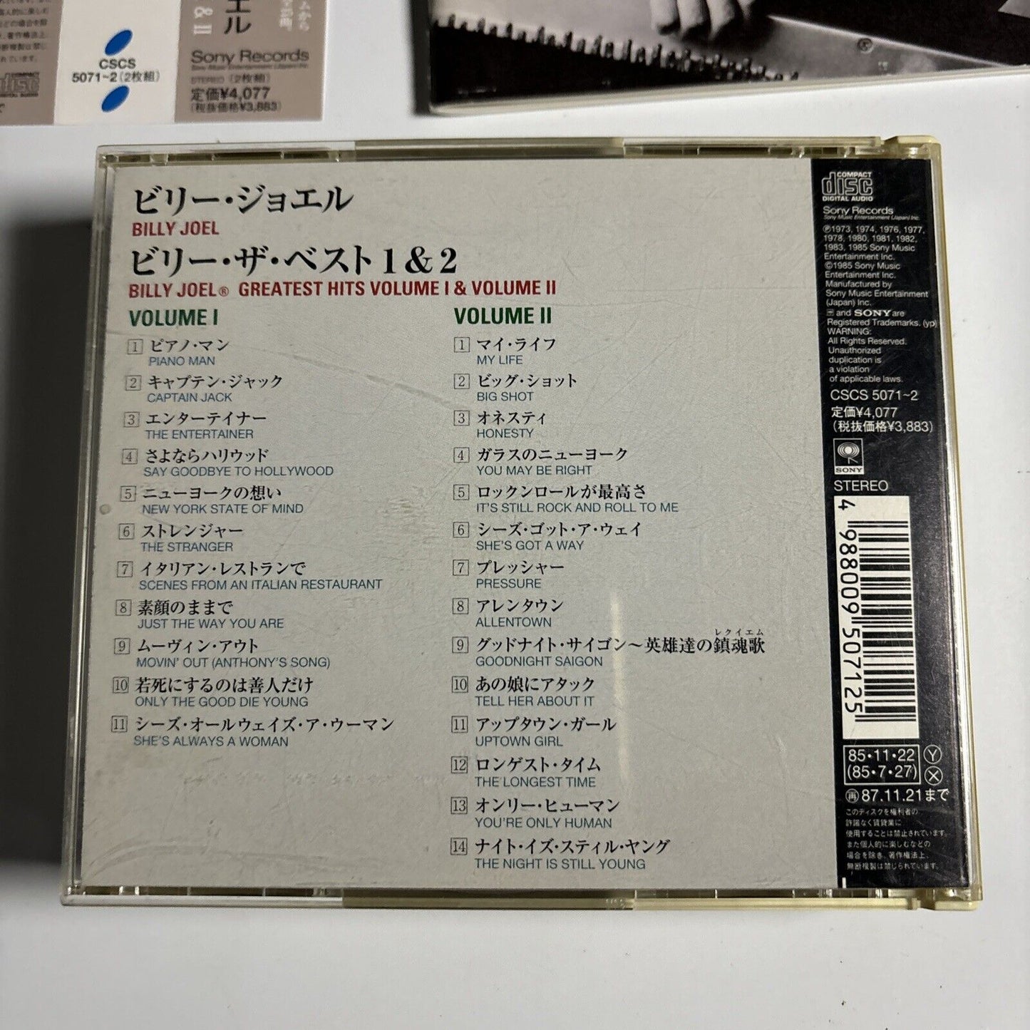 Billy Joel - Greatest Hits Volume I & Volume II (CD, 1985) Japan cscs-5071-2 obi