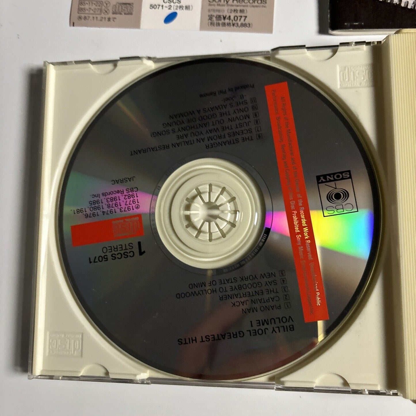 Billy Joel - Greatest Hits Volume I & Volume II (CD, 1985) Japan cscs-5071-2 obi