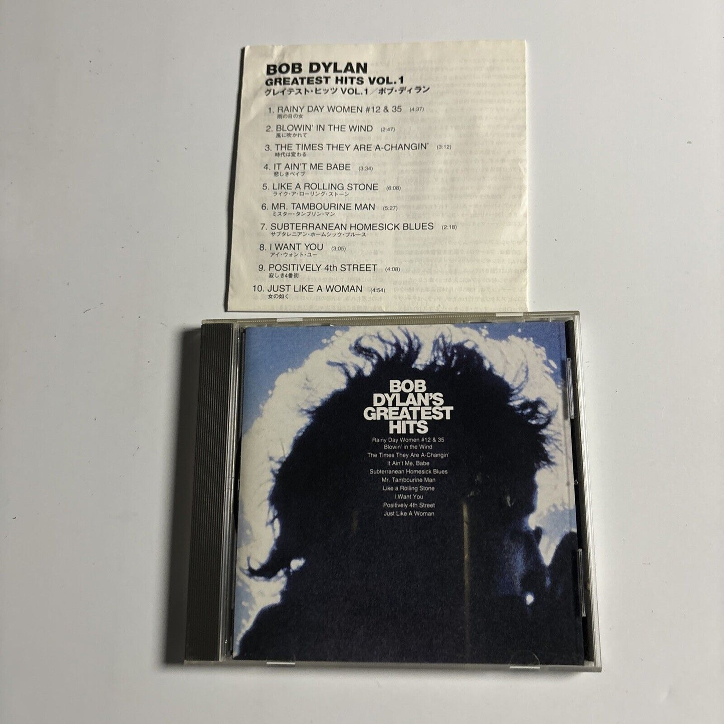 Bob Dylan - Bob Dylan's Greatest Hits (CD, 1999) Japan SME Records srcs-9481