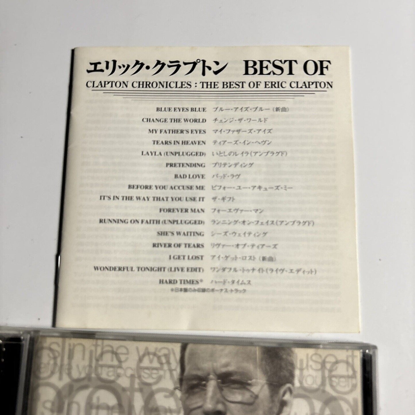 Eric Clapton - Clapton Chronicles  (CD, 1999) Japan wpcr-10600