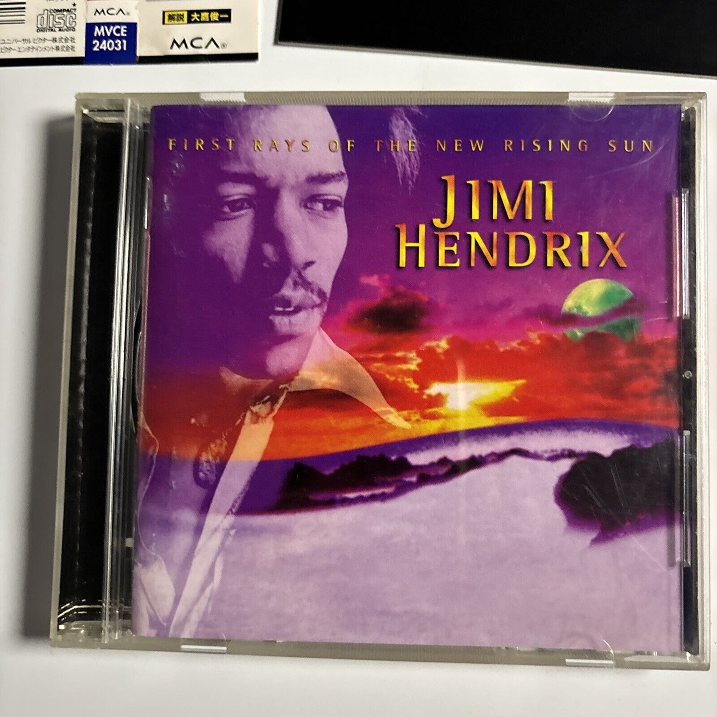 Jimi Hendrix - First Rays Of The New Rising Sun (CD, 1997) Japan mvce-24031 obi