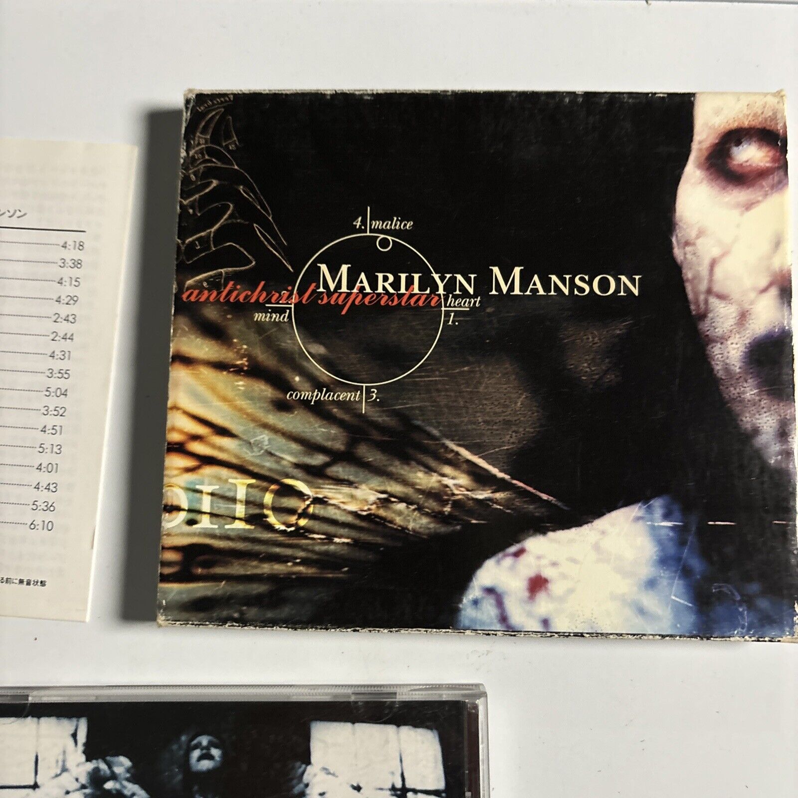 Marilyn Manson - Antichrist Superstar (CD, 1996) Japan mvcp-41